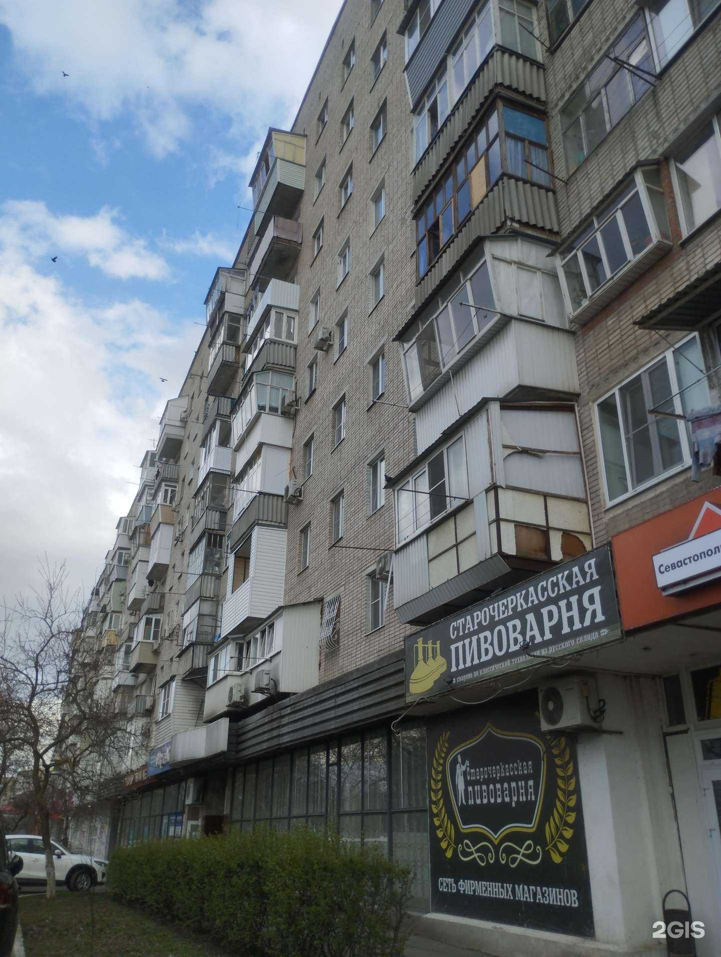 Отзывы на компанию Двери Ас в Азове c фото - фотография 2 из 2