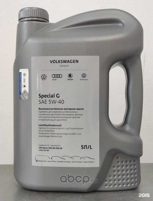 Отзывы на компанию Detali Korea в г. Химки c фото