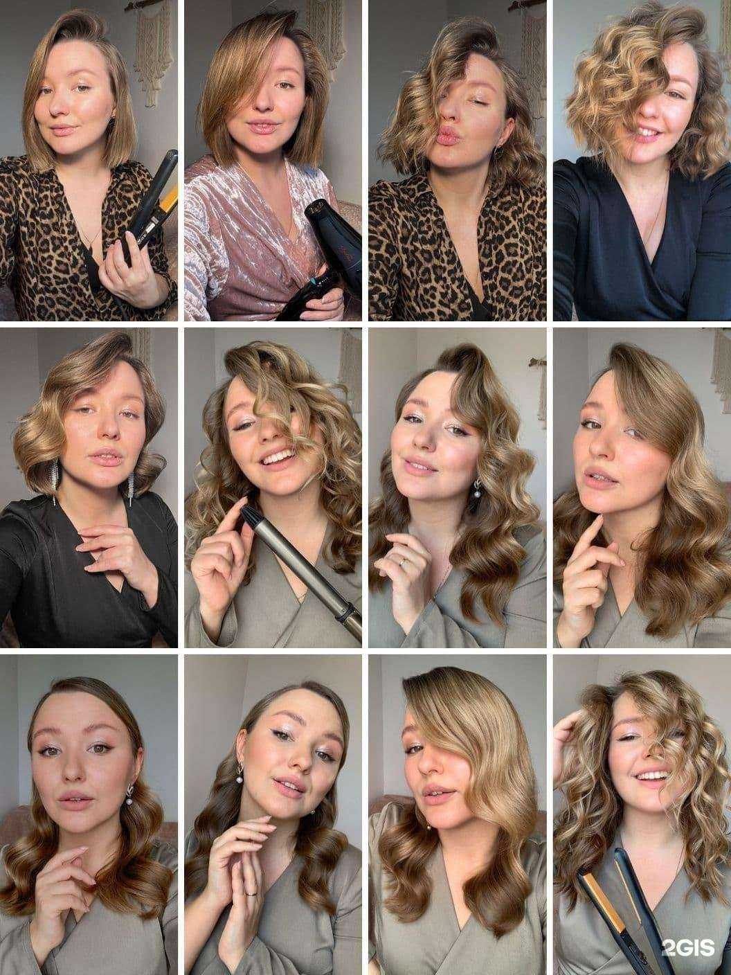 Отзывы на компанию Rodina Beauty в Вологде c фото