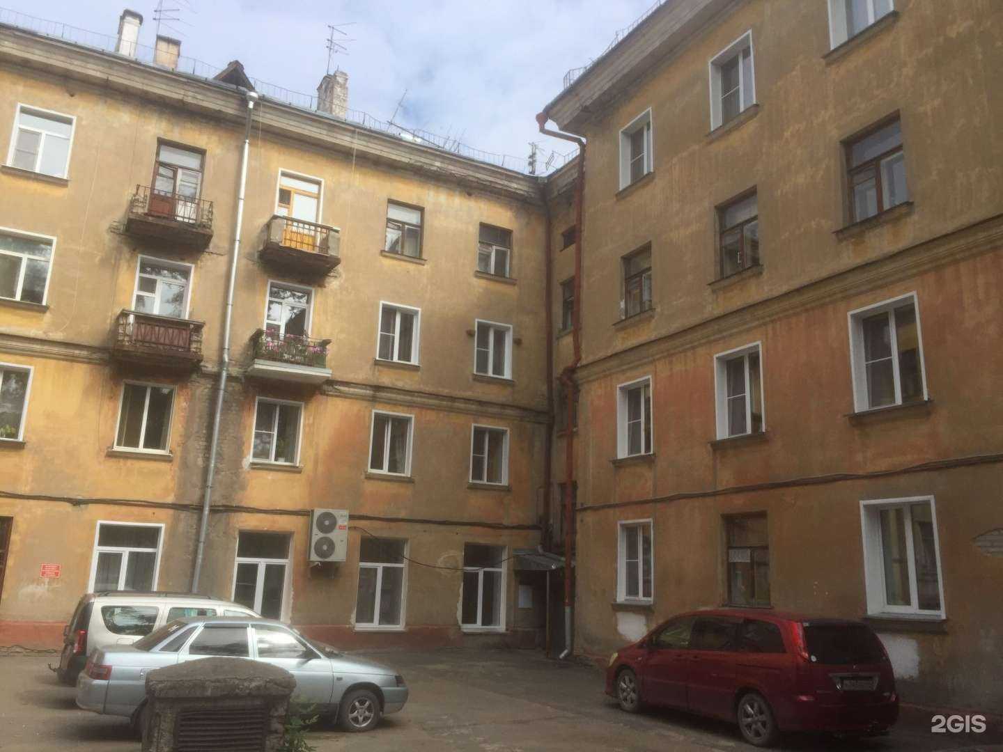 Отзывы на компанию Хвостатый друг в Кирове c фото - фотография 2 из 2