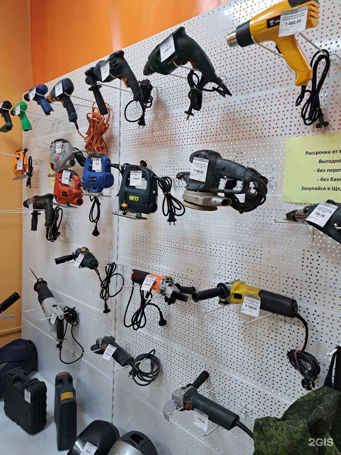 Отзывы на компанию Щедрый в г. Новокузнецк c фото