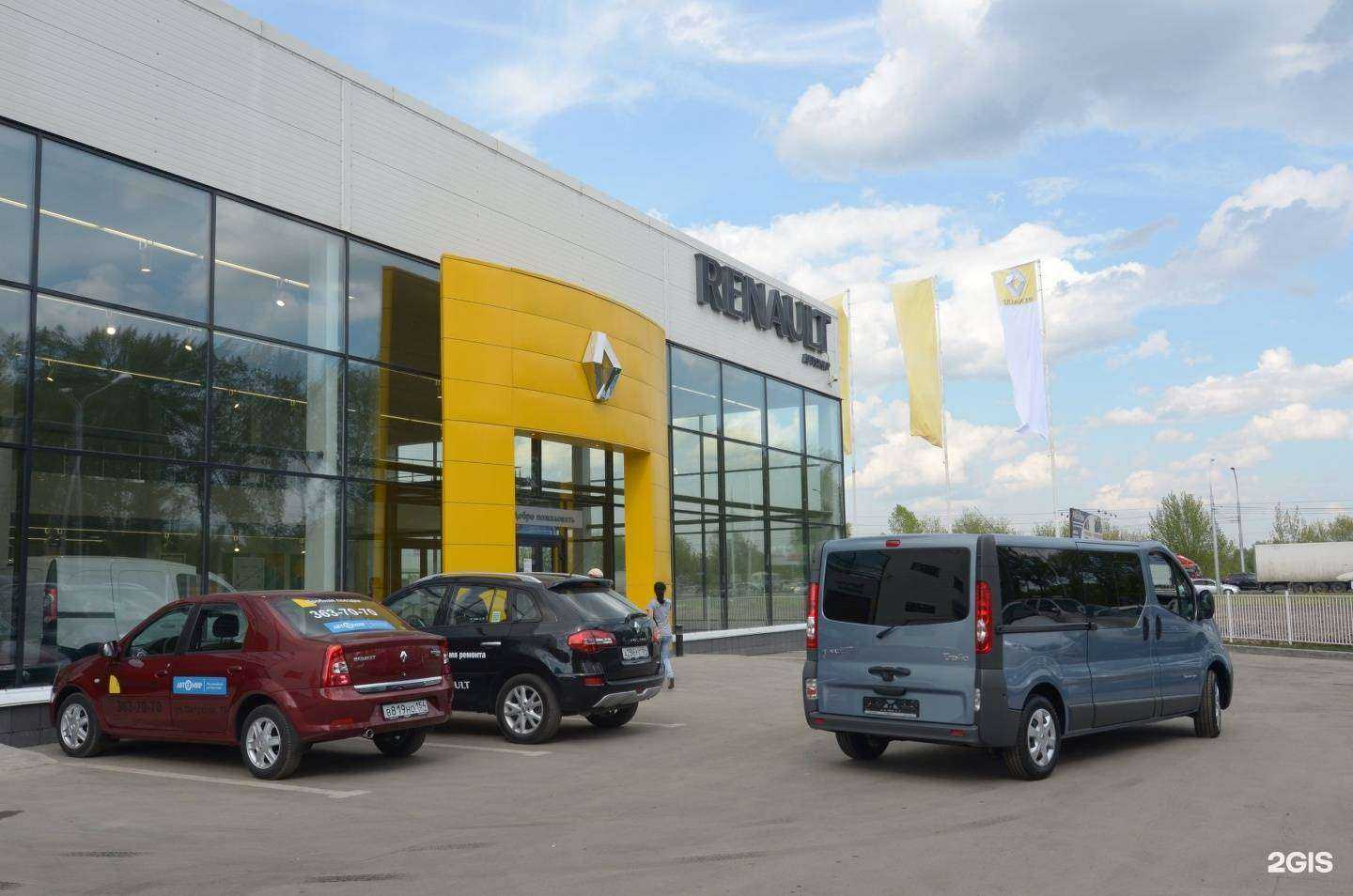 Отзывы на компанию Автомир в Новосибирске c фото