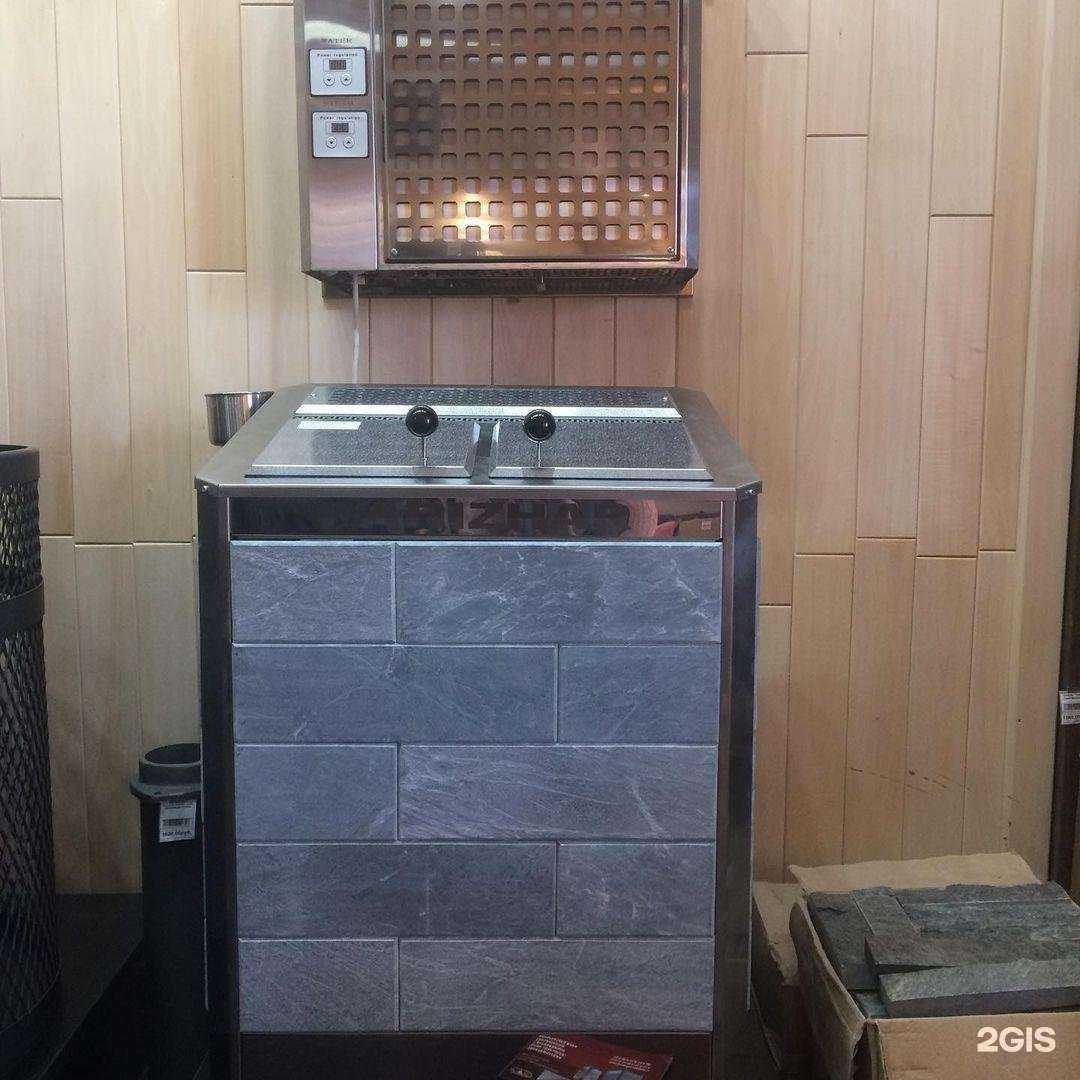 Отзывы на компанию Банный мир в г. Михайловка c фото