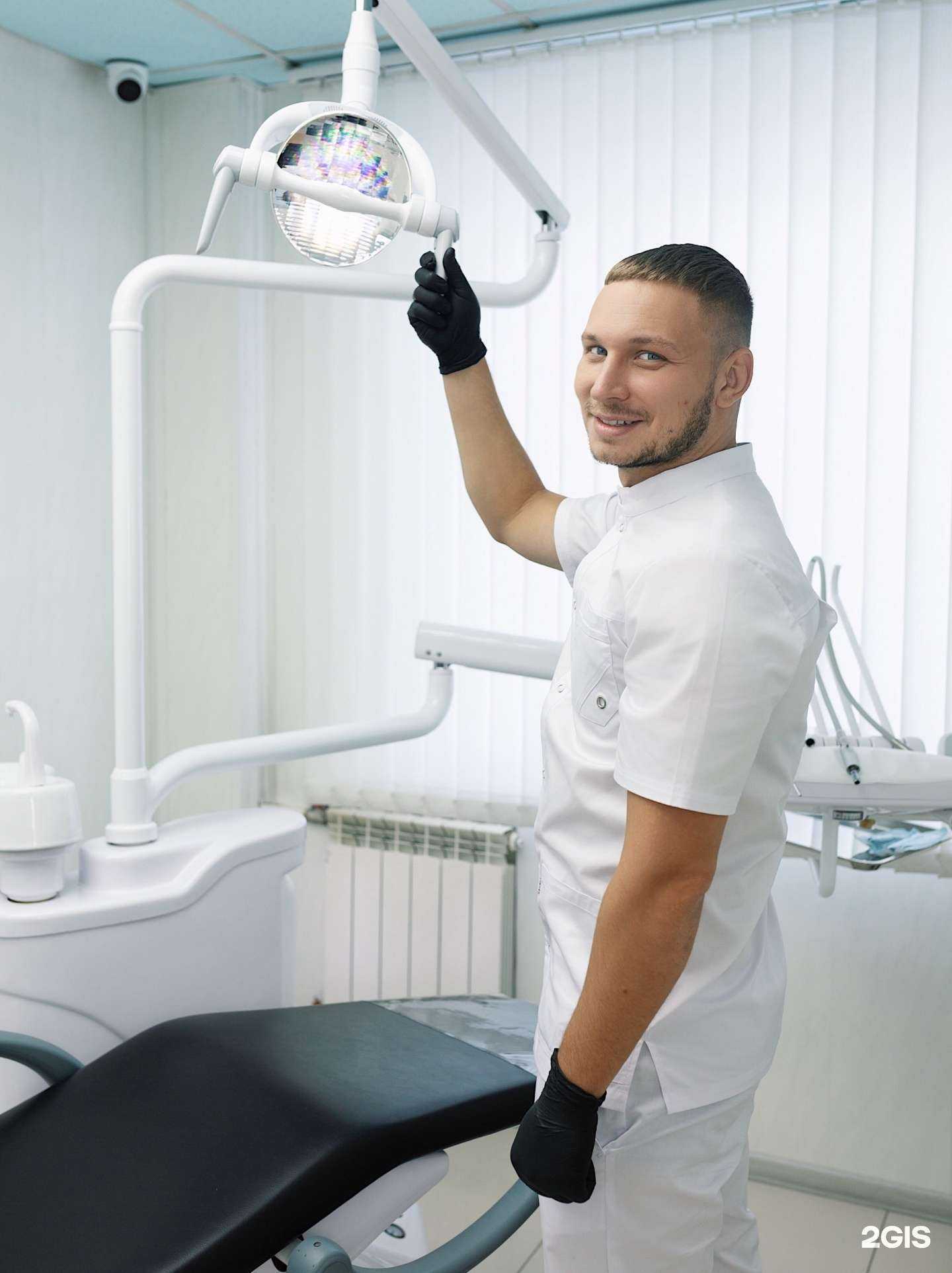 Отзывы на компанию Dental Clinic в Красноярске c фото