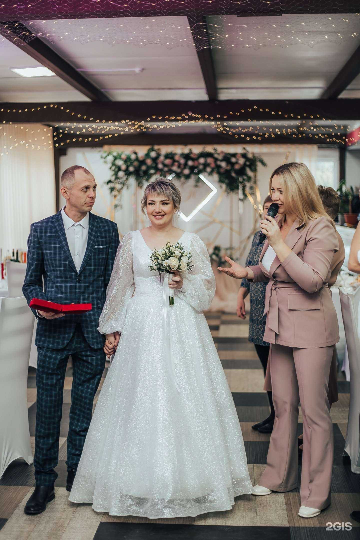 Отзывы на компанию Селена в Искитиме c фото