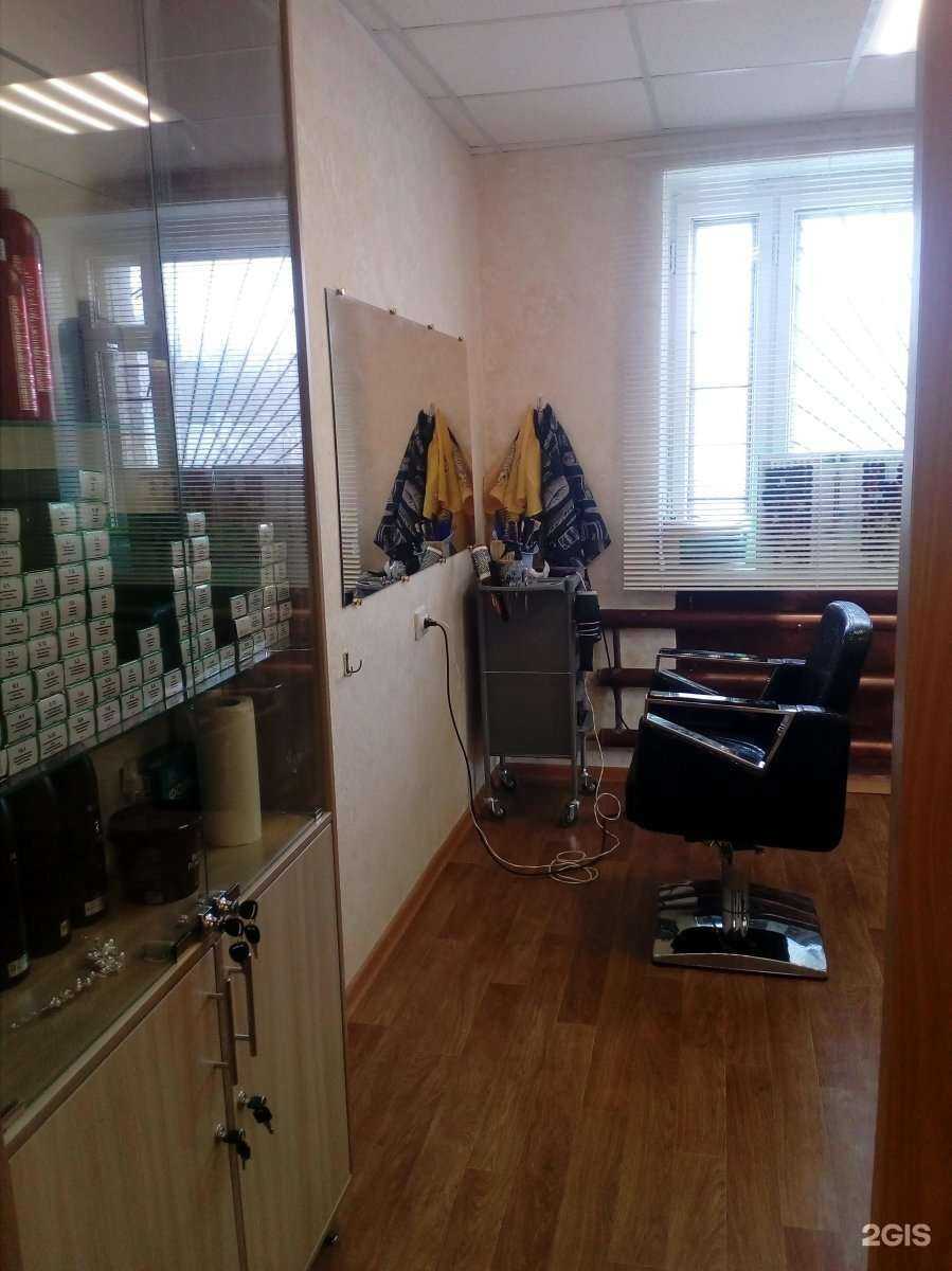 Отзывы на компанию Анастасия в Узловой c фото