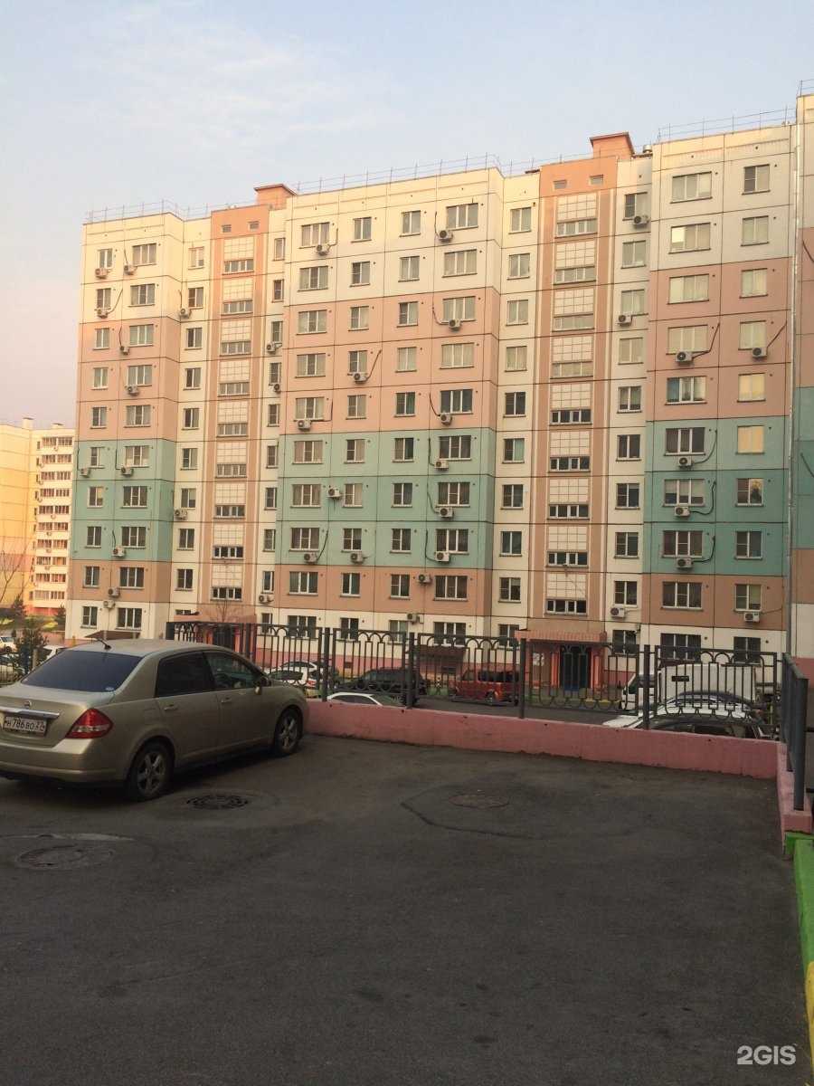 Отзывы на компанию Солнышко в Хабаровске c фото - фотография 2 из 2