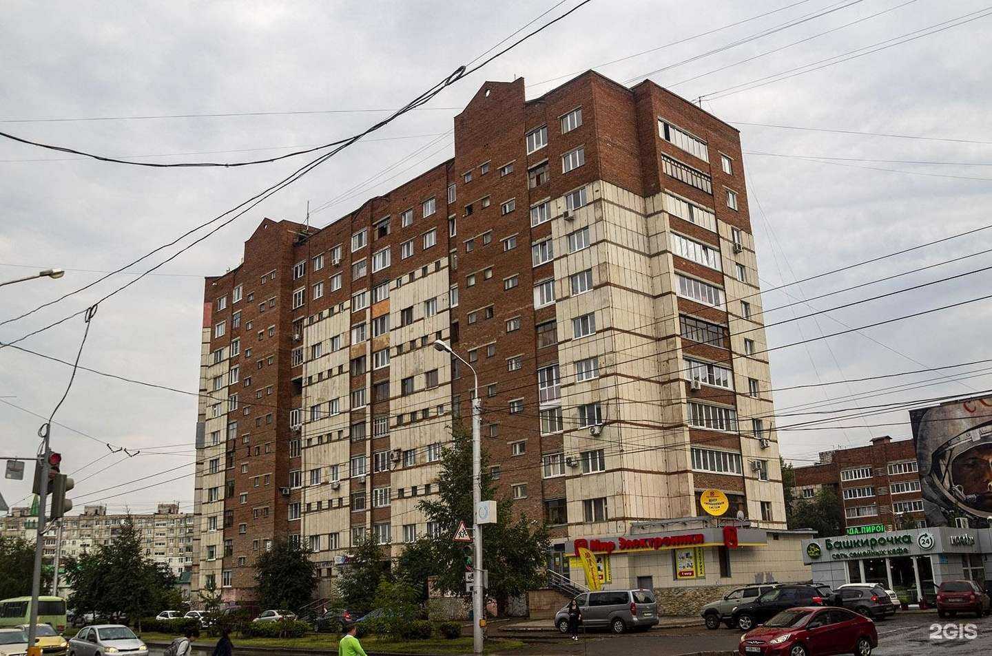 Отзывы на компанию Своя в Уфе c фото - фотография 2 из 2