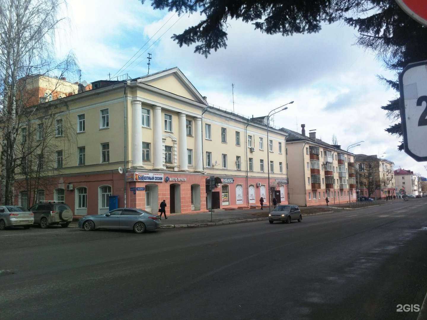 Отзывы на компанию Лувр-Строй в Йошкар-Оле c фото - фотография 2 из 2