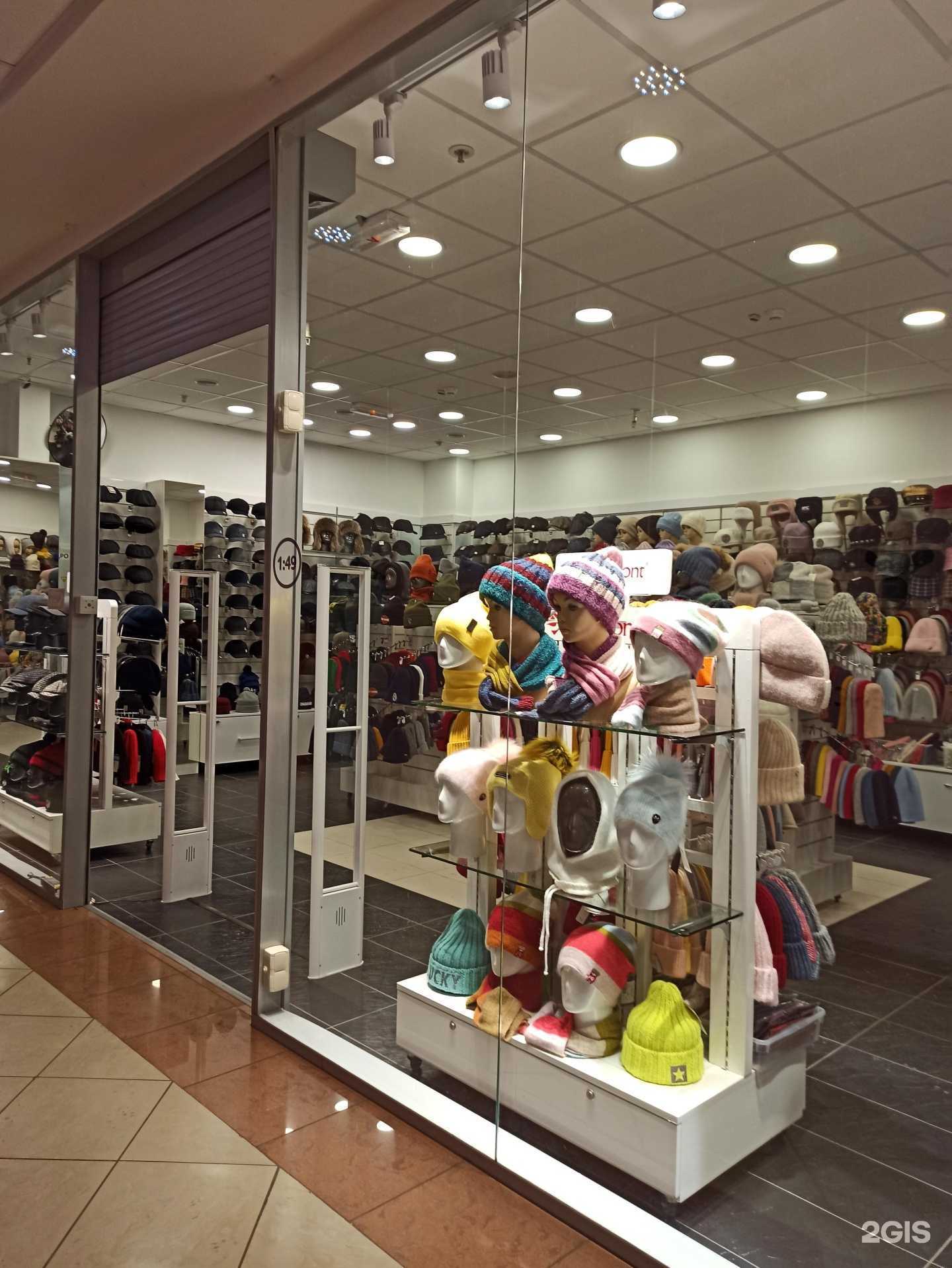 Отзывы на компанию Kenmont в Перми c фото