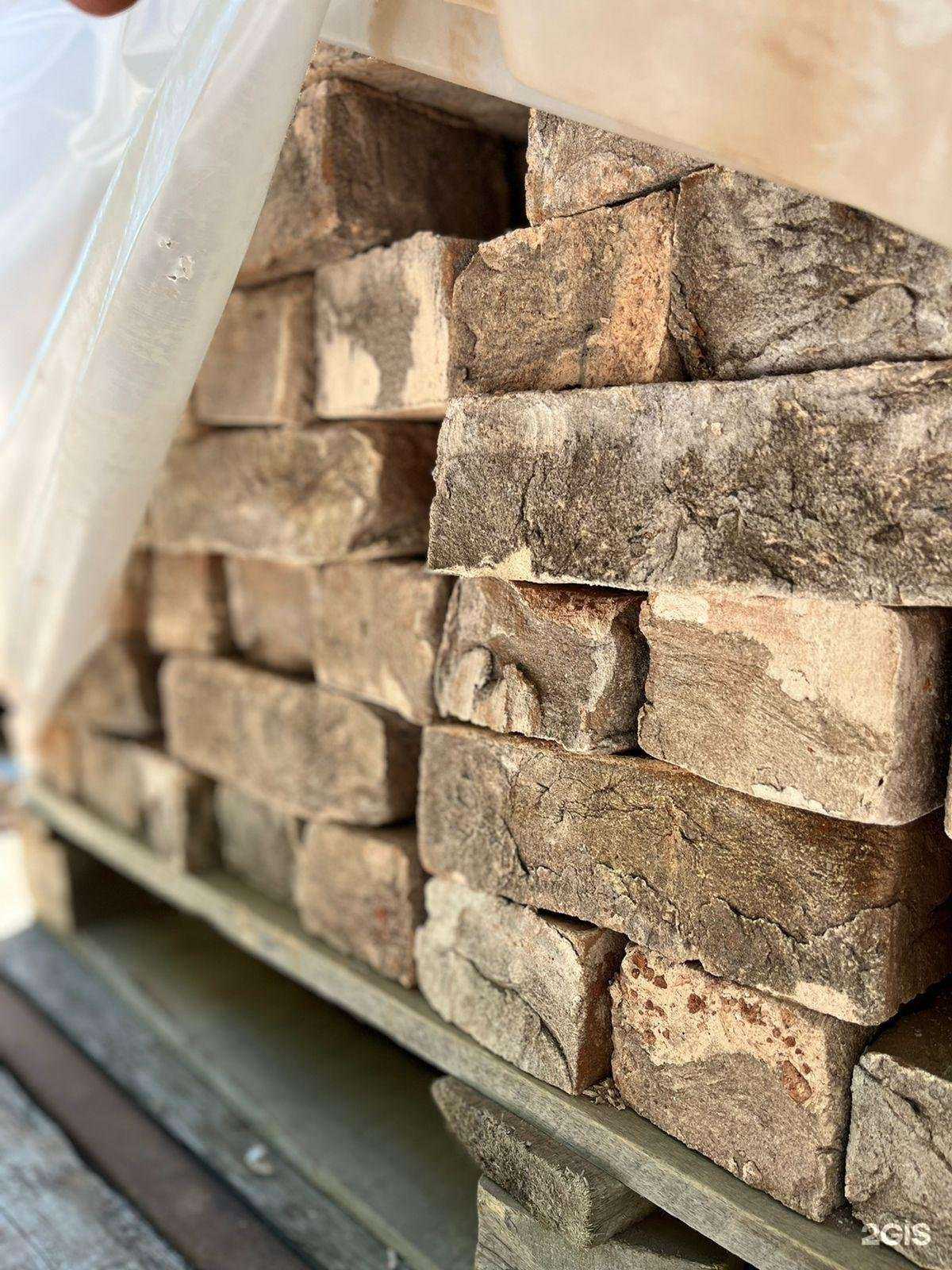 Отзывы на компанию Культ Кирпича в Аксае c фото