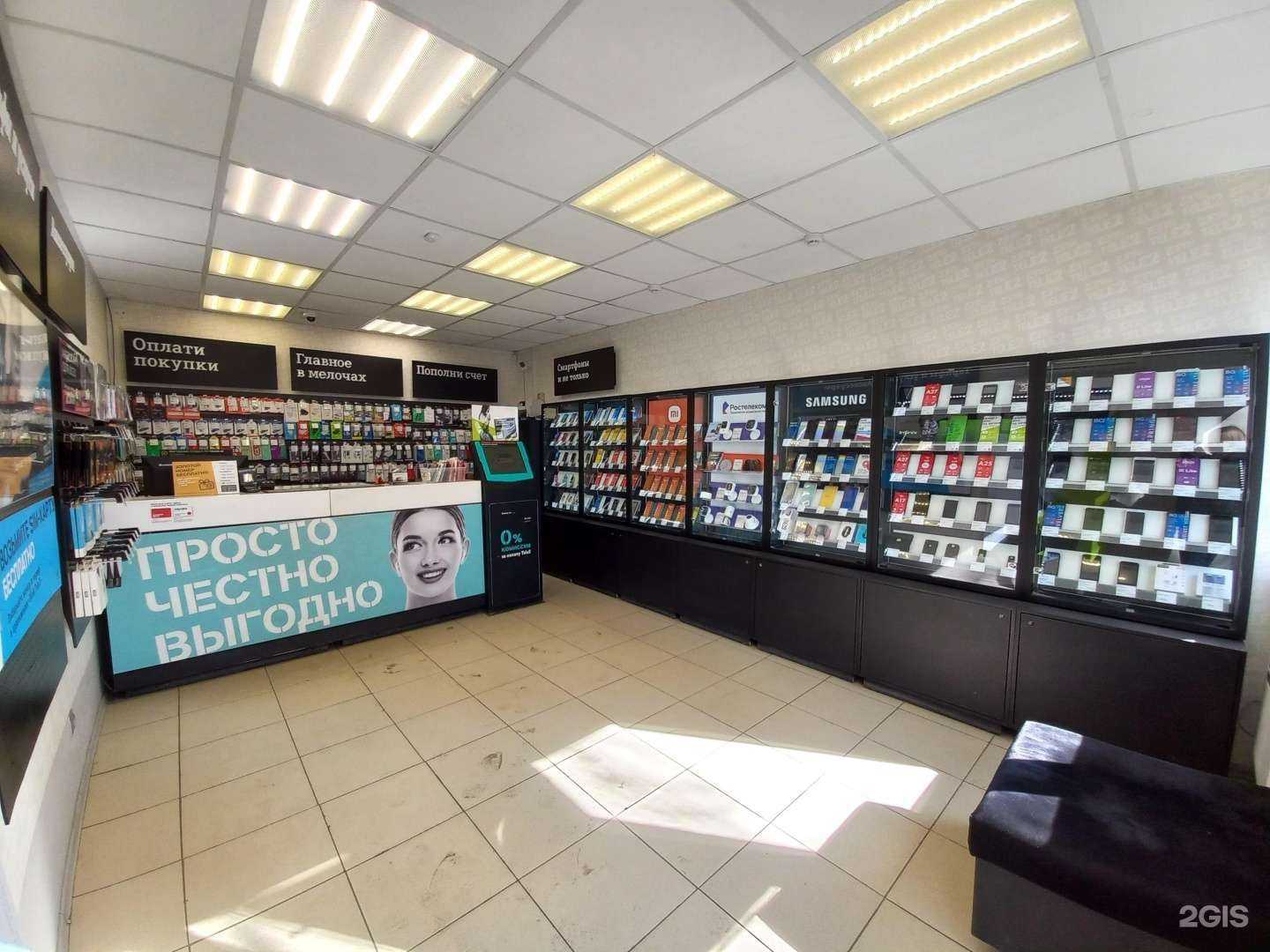 Отзывы на компанию t2 в г. Тольятти c фото