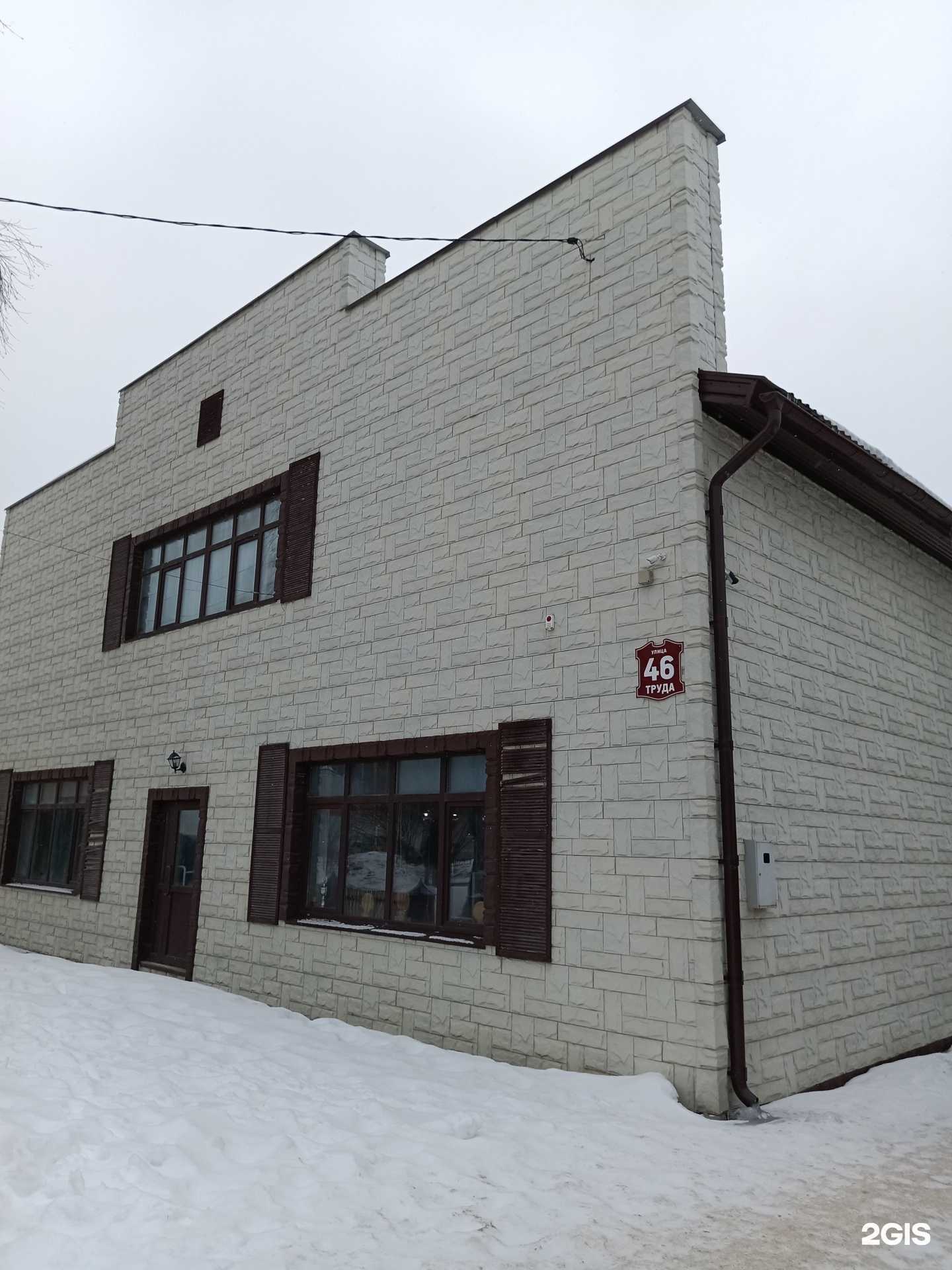 Отзывы на компанию Адреналин в Кунгуре c фото