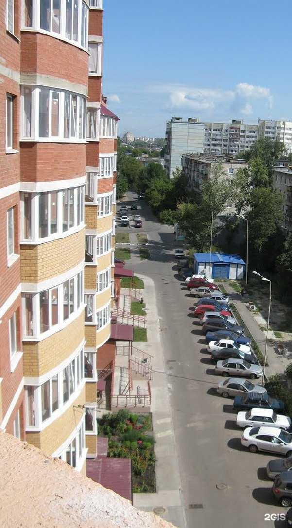 Отзывы на компанию Кокетка в Пензе c фото - фотография 2 из 2