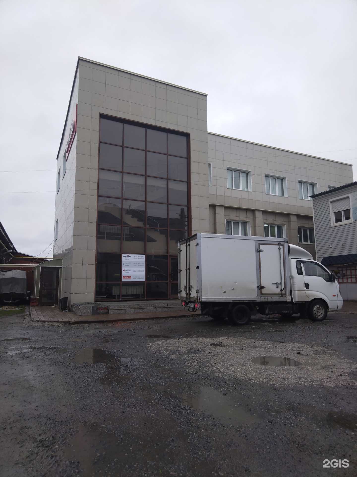 Отзывы на компанию Торговый Дизайн в г. Новосибирск c фото