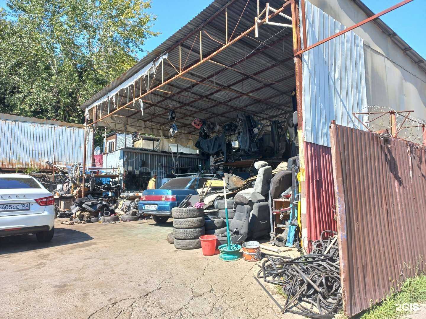 Отзывы на компанию Центр авторазбора в г. Сочи c фото