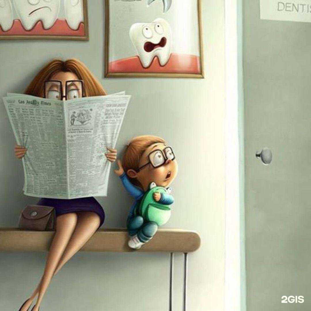 Отзывы на компанию Денталика в Оренбурге c фото