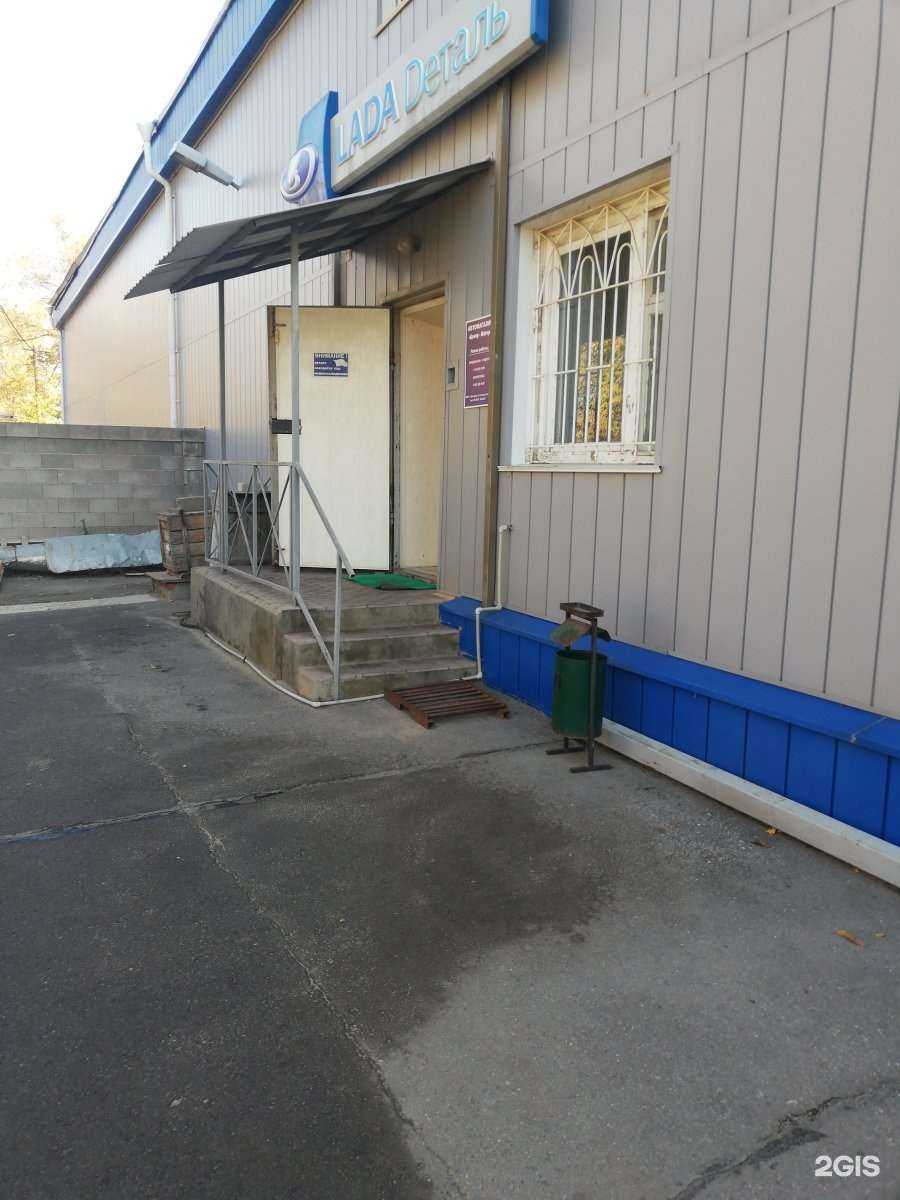 Отзывы на компанию Центр-мотор в г. Волгоград c фото