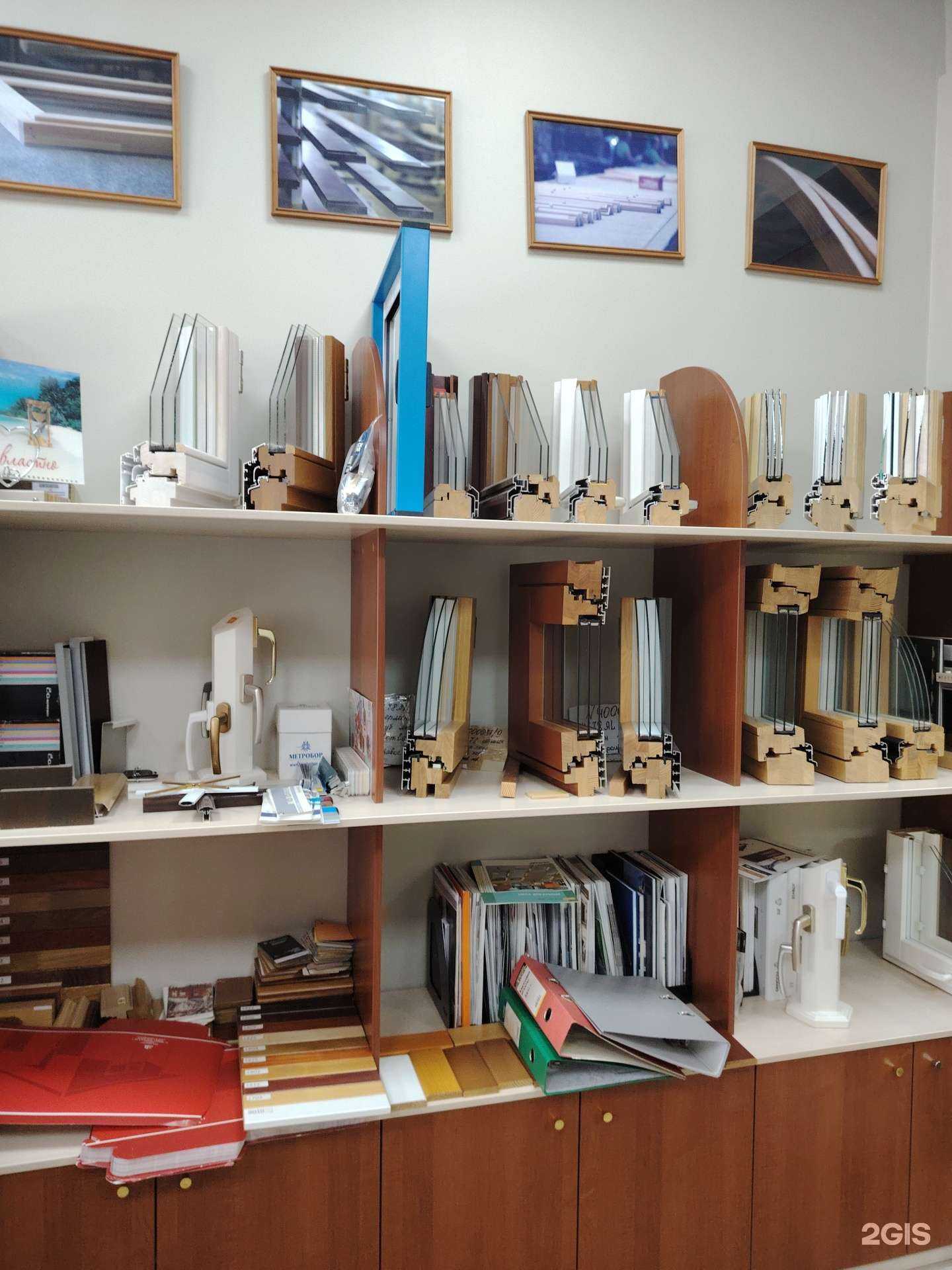 Отзывы на компанию Евроокна в г. Мурманск c фото