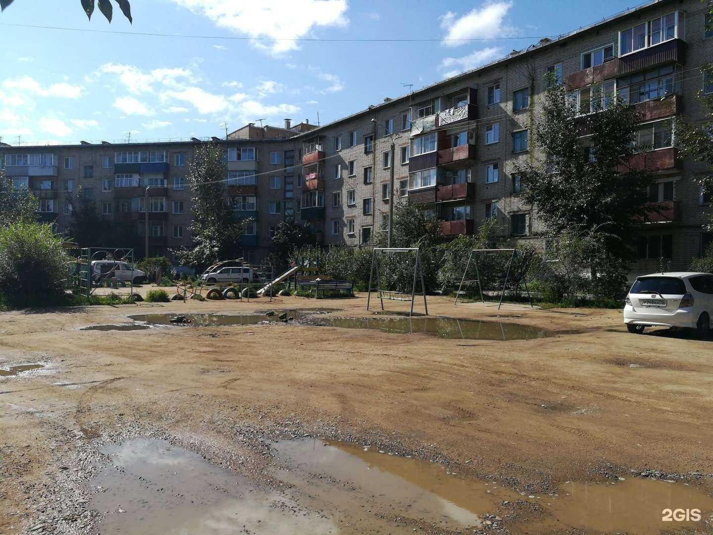 Отзывы на компанию Бастион в Чите c фото - фотография 2 из 2