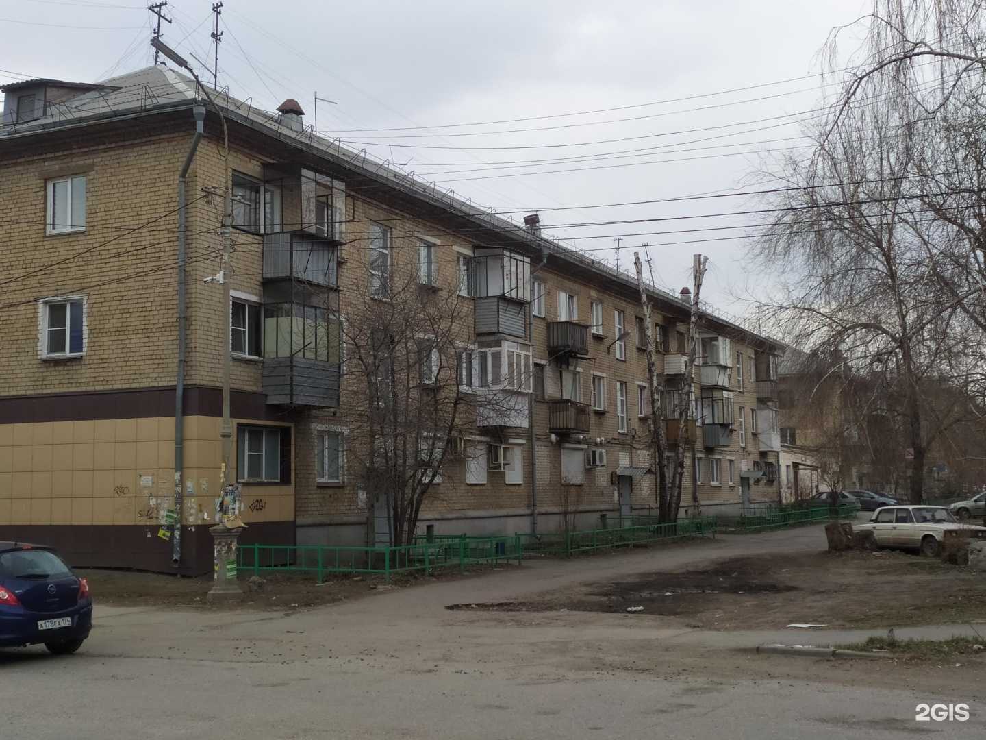 Отзывы на компанию Семейные ценности в Копейске c фото - фотография 2 из 2