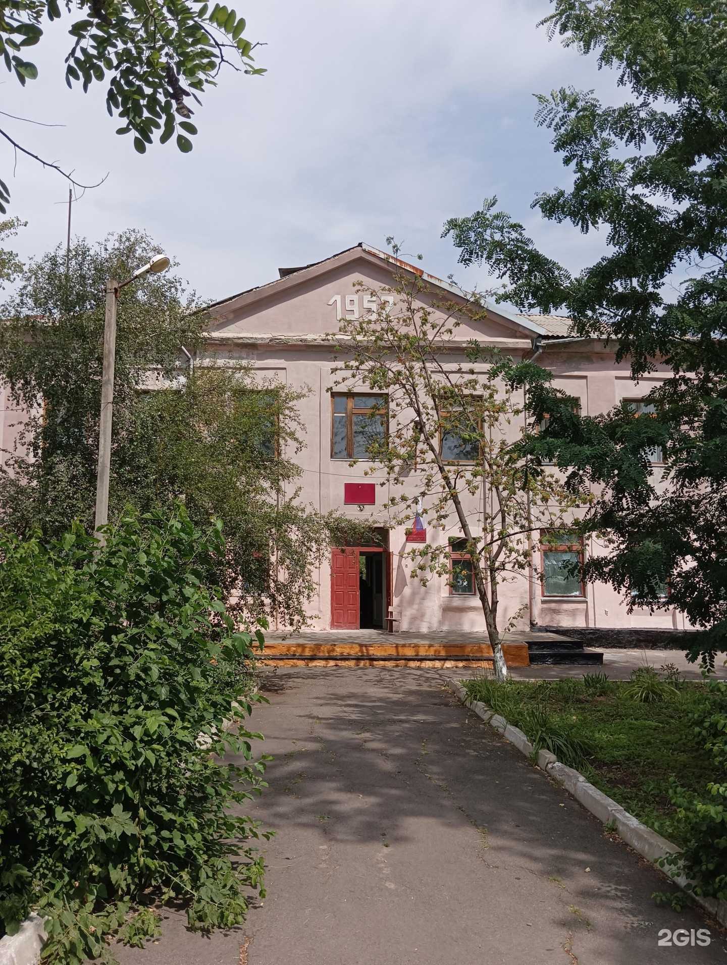 Отзывы на компанию Основная школа №79 в Новошахтинске c фото