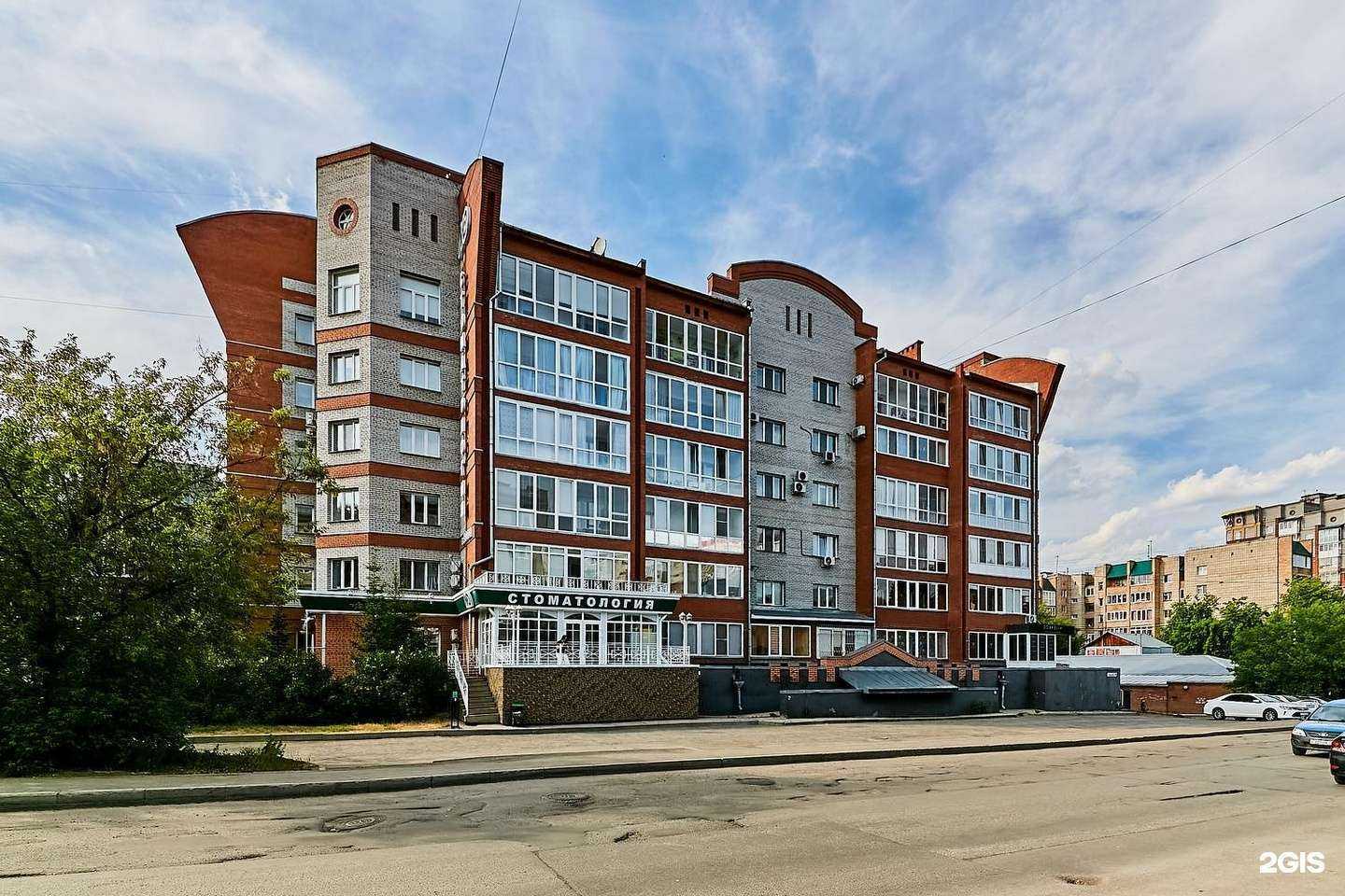 Отзывы на компанию Косметология доктора Добрели в Томске c фото - фотография 2 из 2