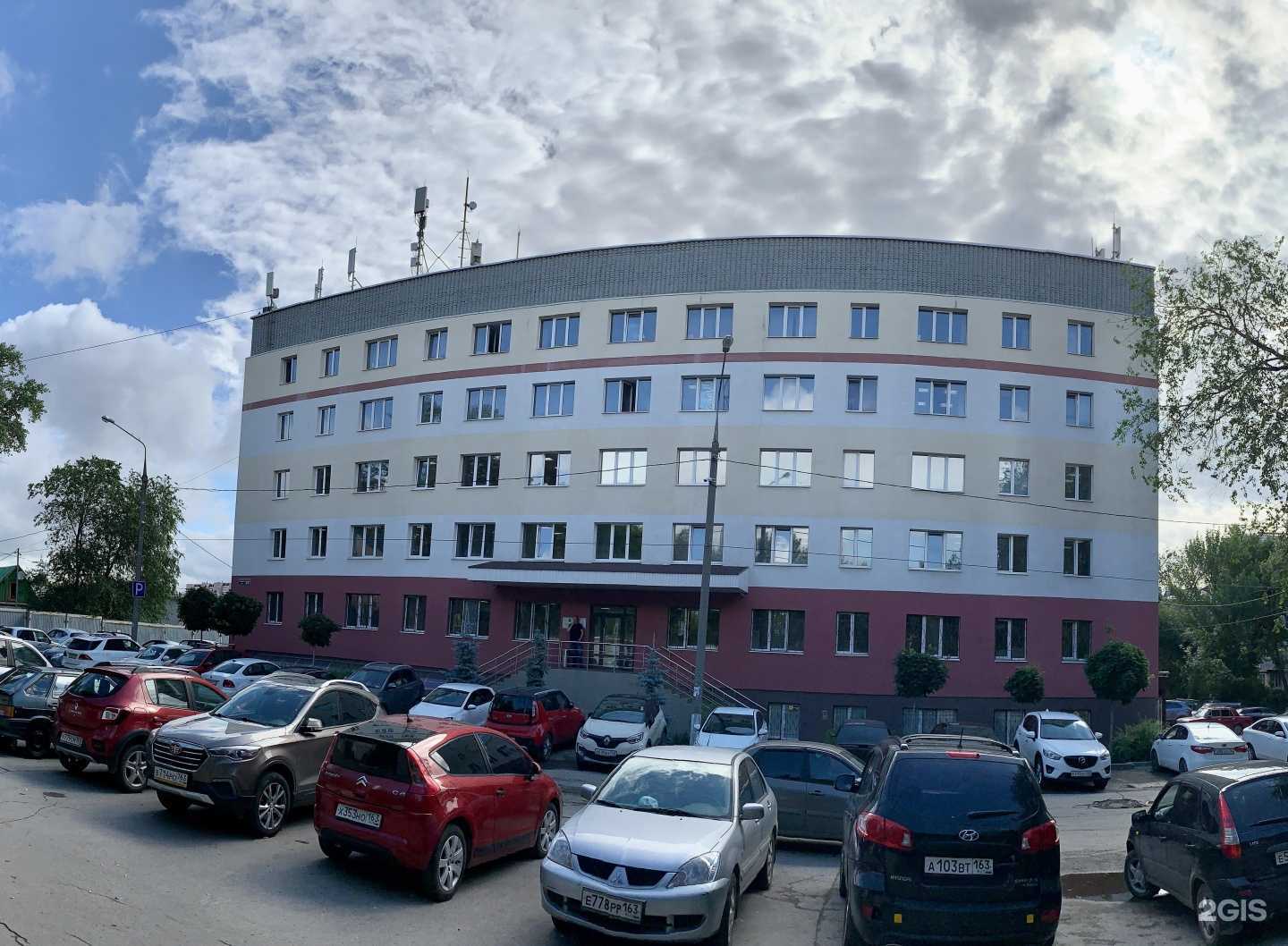 Отзывы на компанию Expert place в г. Самара c фото