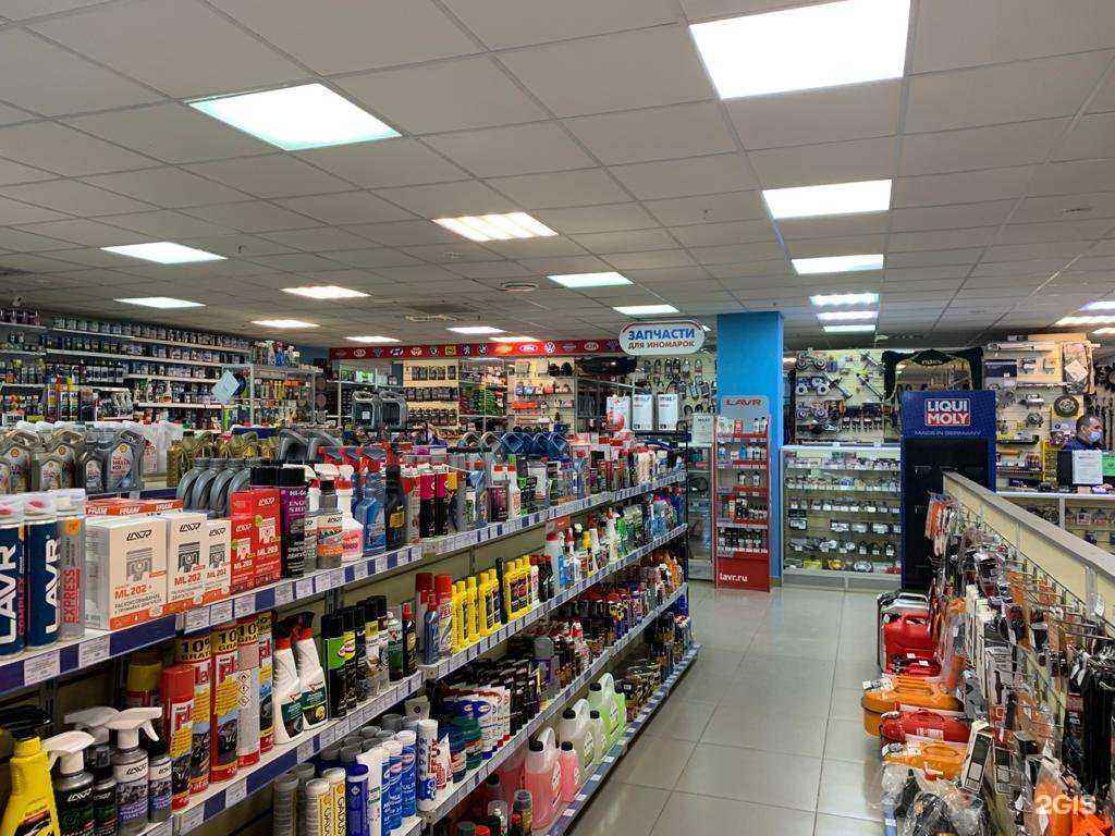 Отзывы на компанию АвтоMobile в Каменске-Уральском c фото