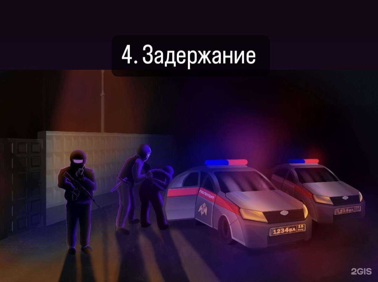 Отзывы на компанию Охрана в Хабаровске c фото