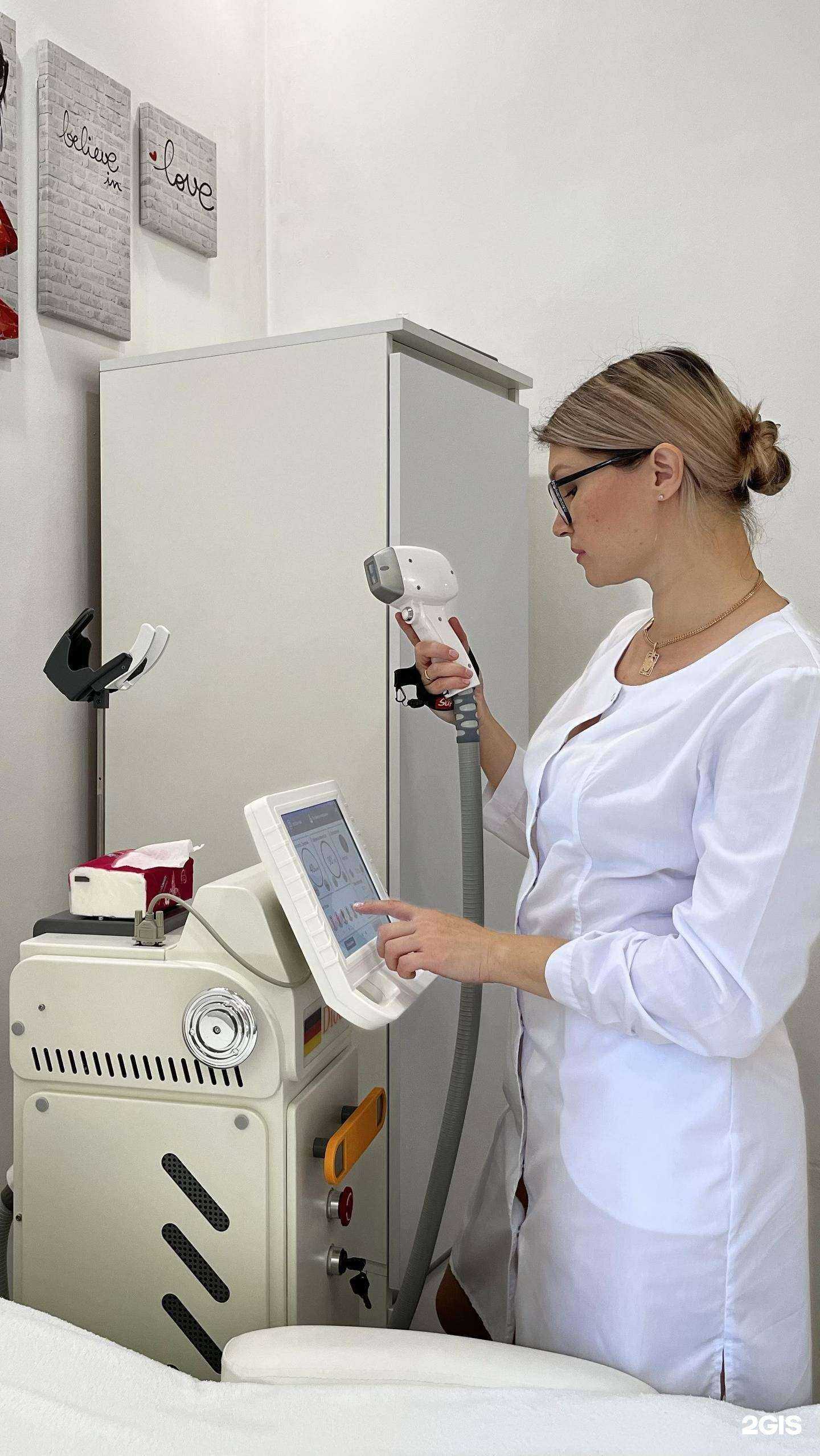 Отзывы на компанию Hair away в г. Иркутск c фото