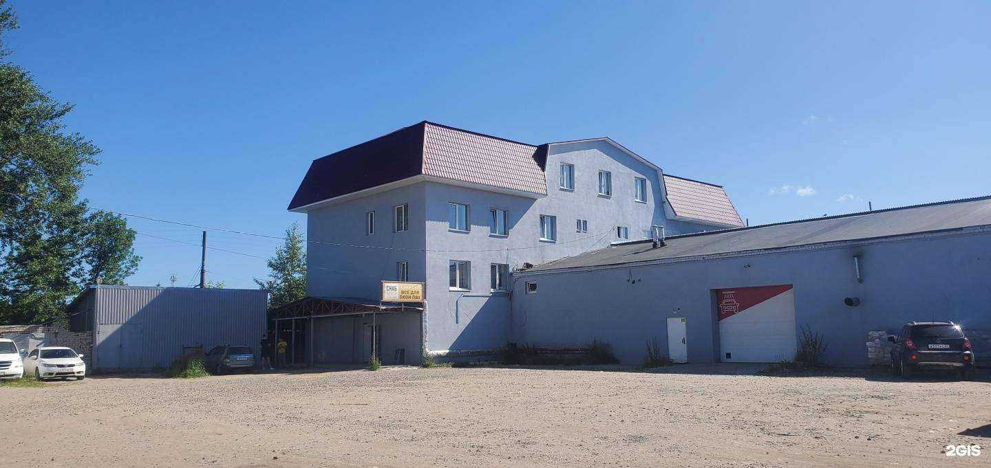 Отзывы на компанию МебельPRO в Иванове c фото - фотография 2 из 2