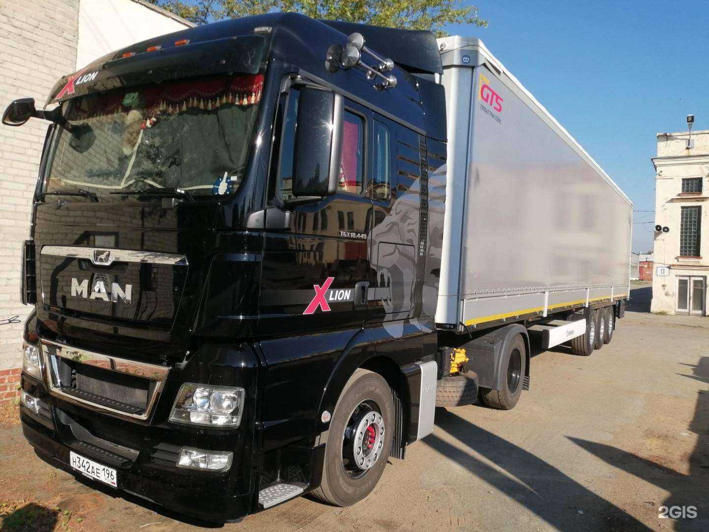 Отзывы на компанию ТЛЦ, ООО, транспортно-логистический центр в Новоуральске c фото