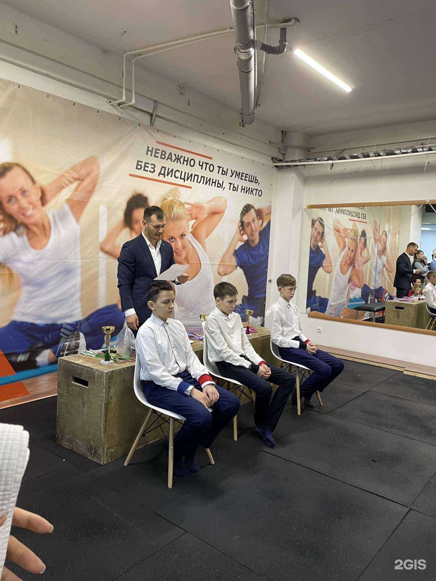 Отзывы на компанию Дельта в Набережных Челнах c фото