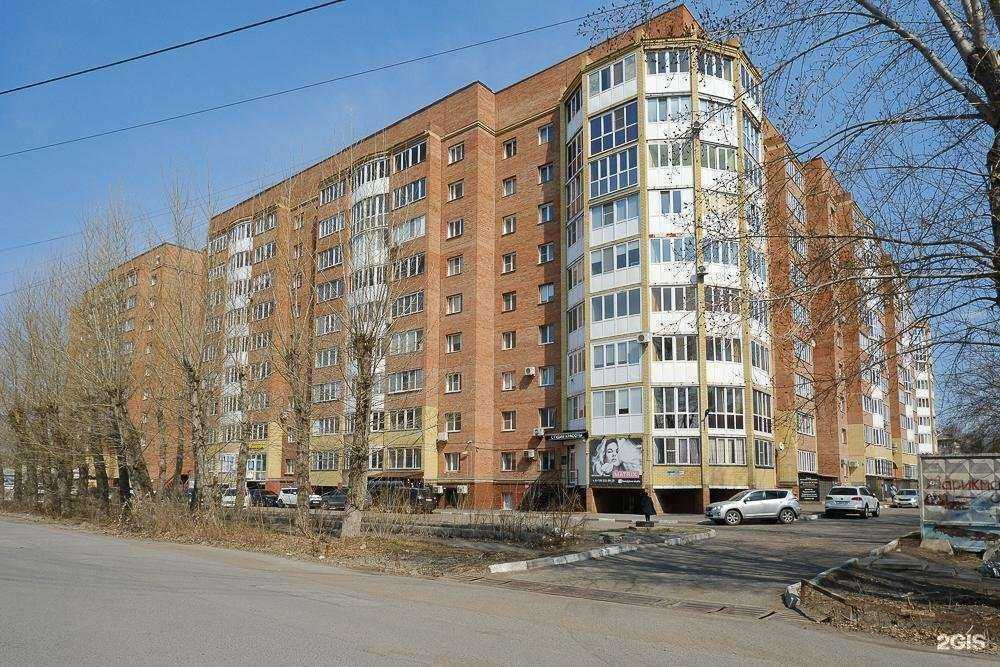 Отзывы на компанию Федерация всестилевого каратэ России в Омске c фото