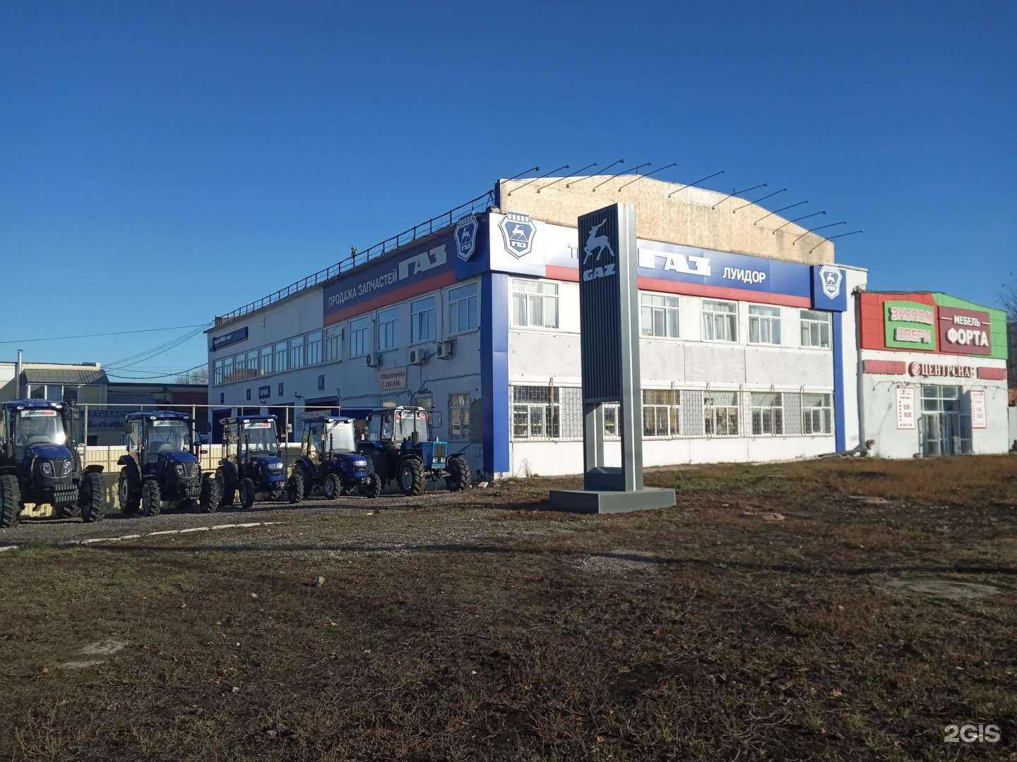 Отзывы на компанию Центрснаб в Чебоксарах c фото - фотография 2 из 2