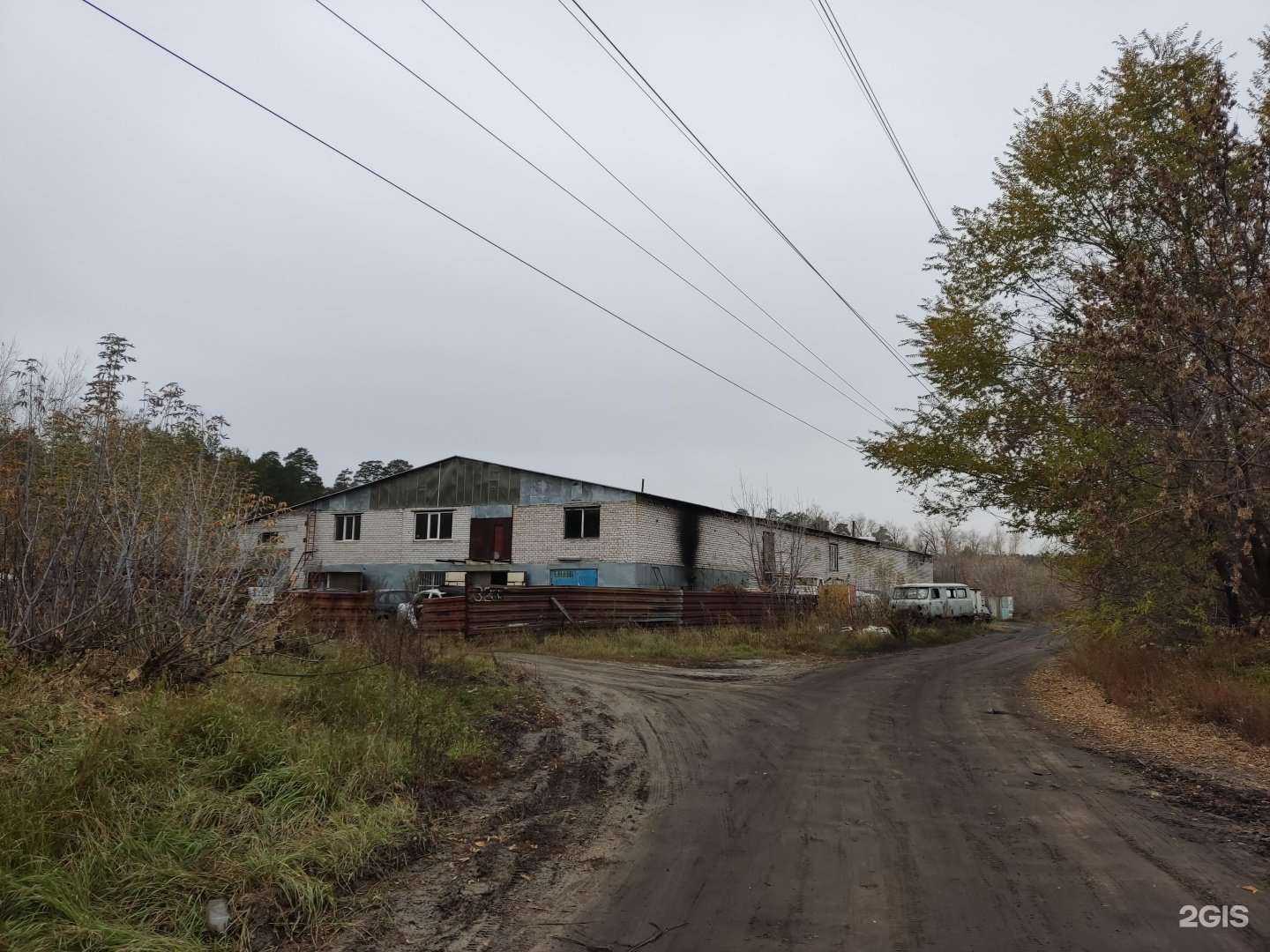 Отзывы на компанию Свой сварщик в Барнауле c фото - фотография 2 из 2