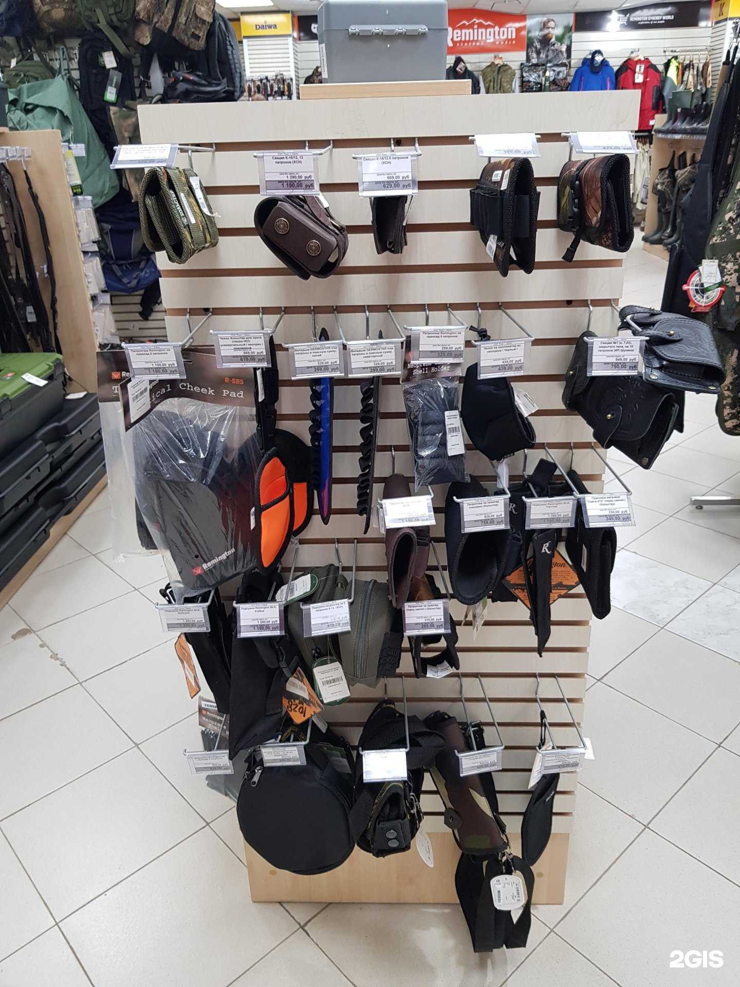 Отзывы на компанию ОхотАктив в Кирове c фото