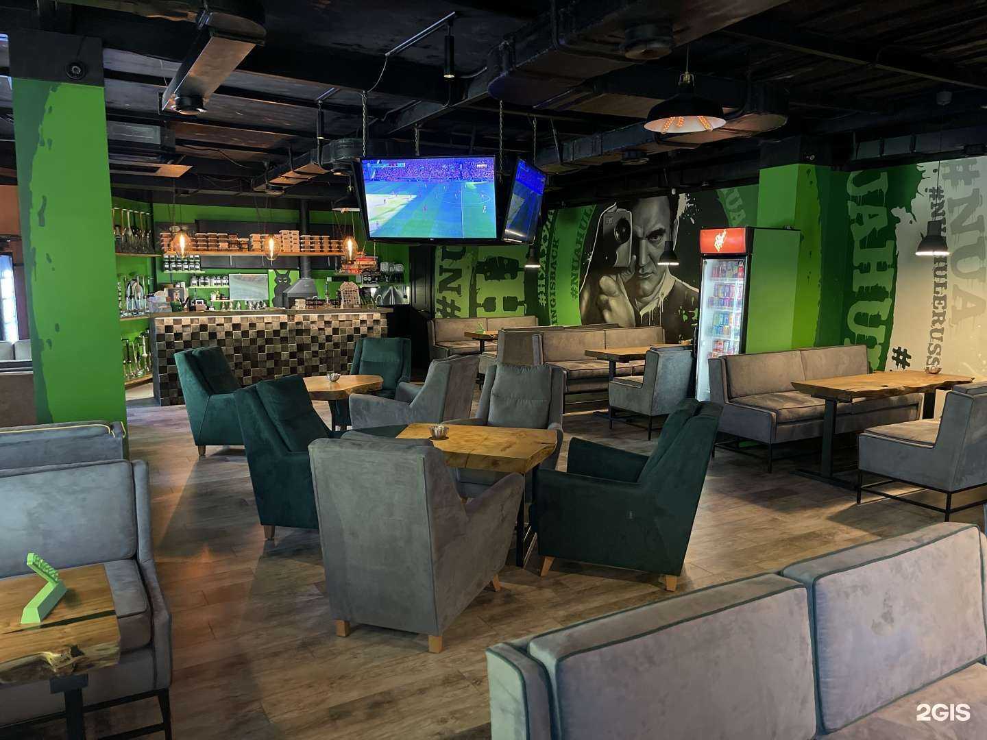 Отзывы на компанию Nuahule в Сочи c фото