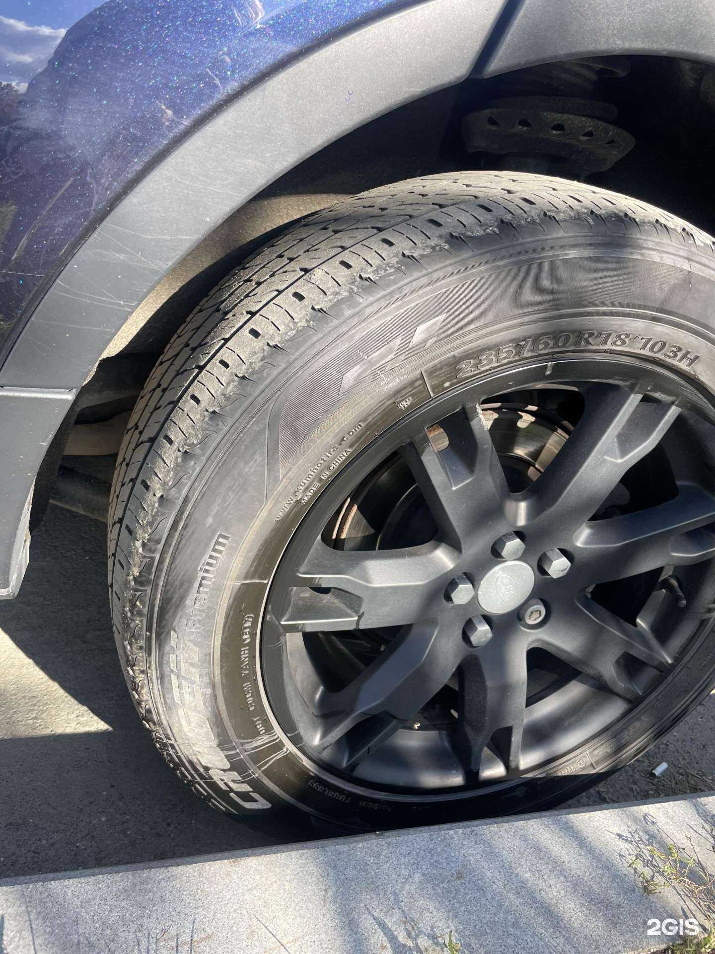 Отзывы на компанию Мойавто в г. Екатеринбург c фото