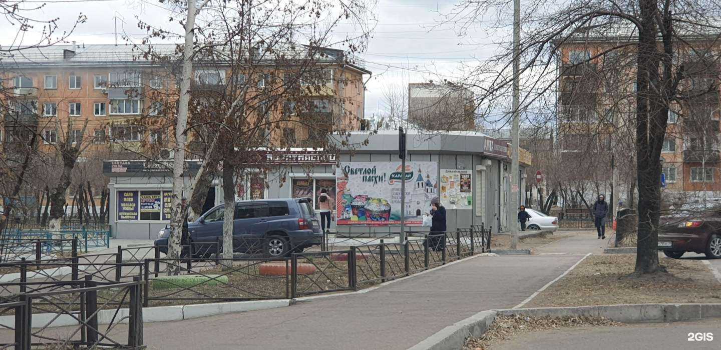 Отзывы на компанию Бурятхлебпром в Улан-Удэ c фото - фотография 2 из 2