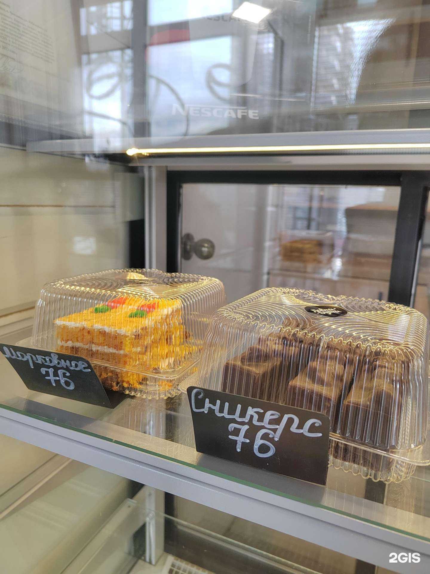 Отзывы на компанию Тамле в г. Казань c фото