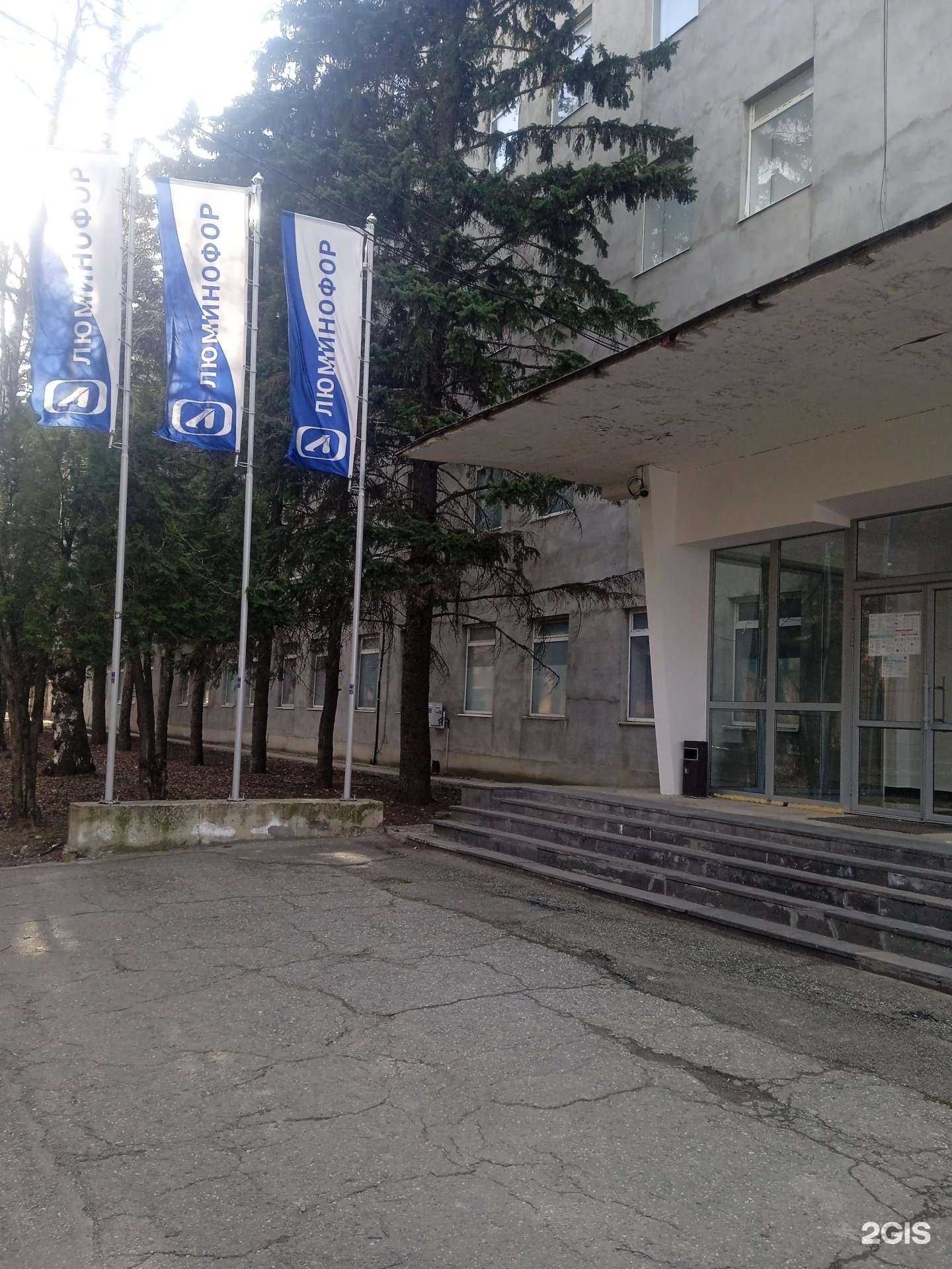 Отзывы на компанию Светоч в Ставрополе c фото