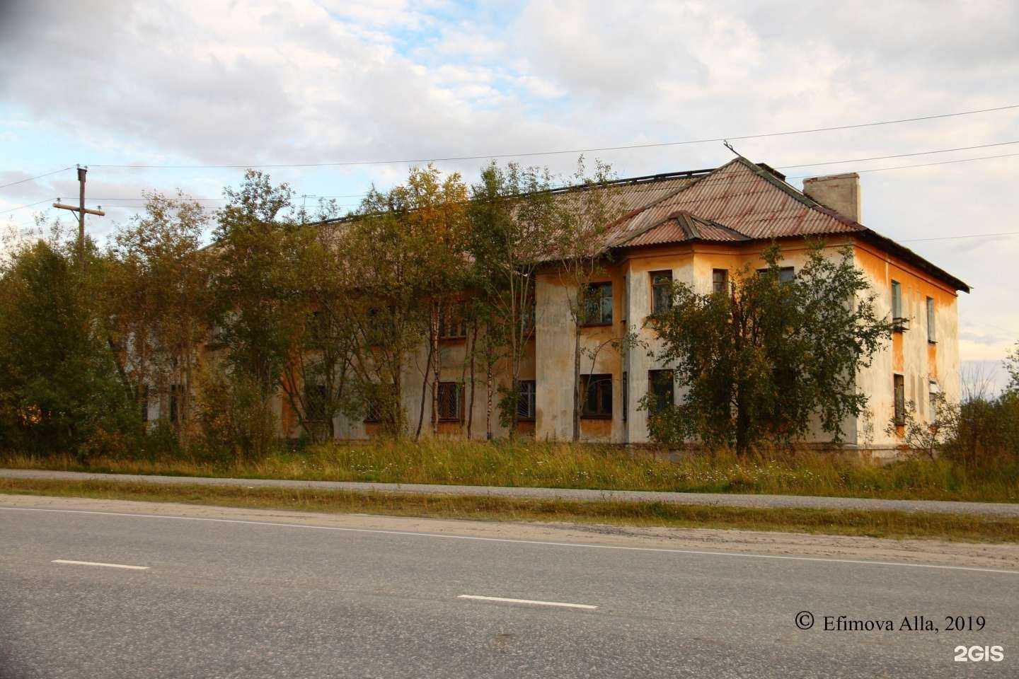 Отзывы на компанию Гранит в г. Оленегорск c фото