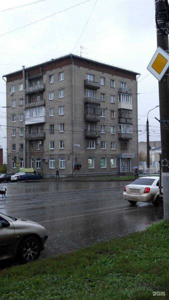 Отзывы на компанию Мастерская в Ижевске c фото - фотография 2 из 2