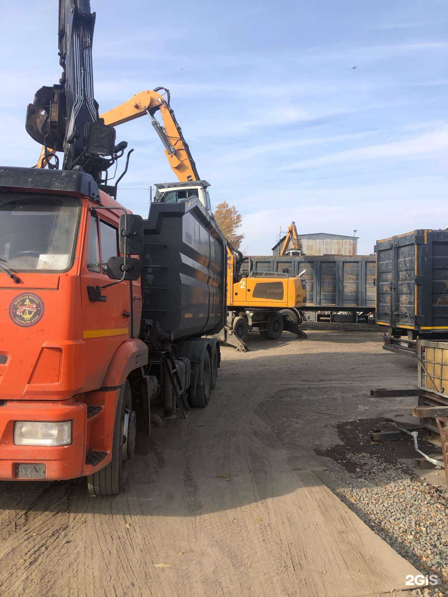 Отзывы на компанию Торговая компания Мастер Снаб в Екатеринбурге c фото