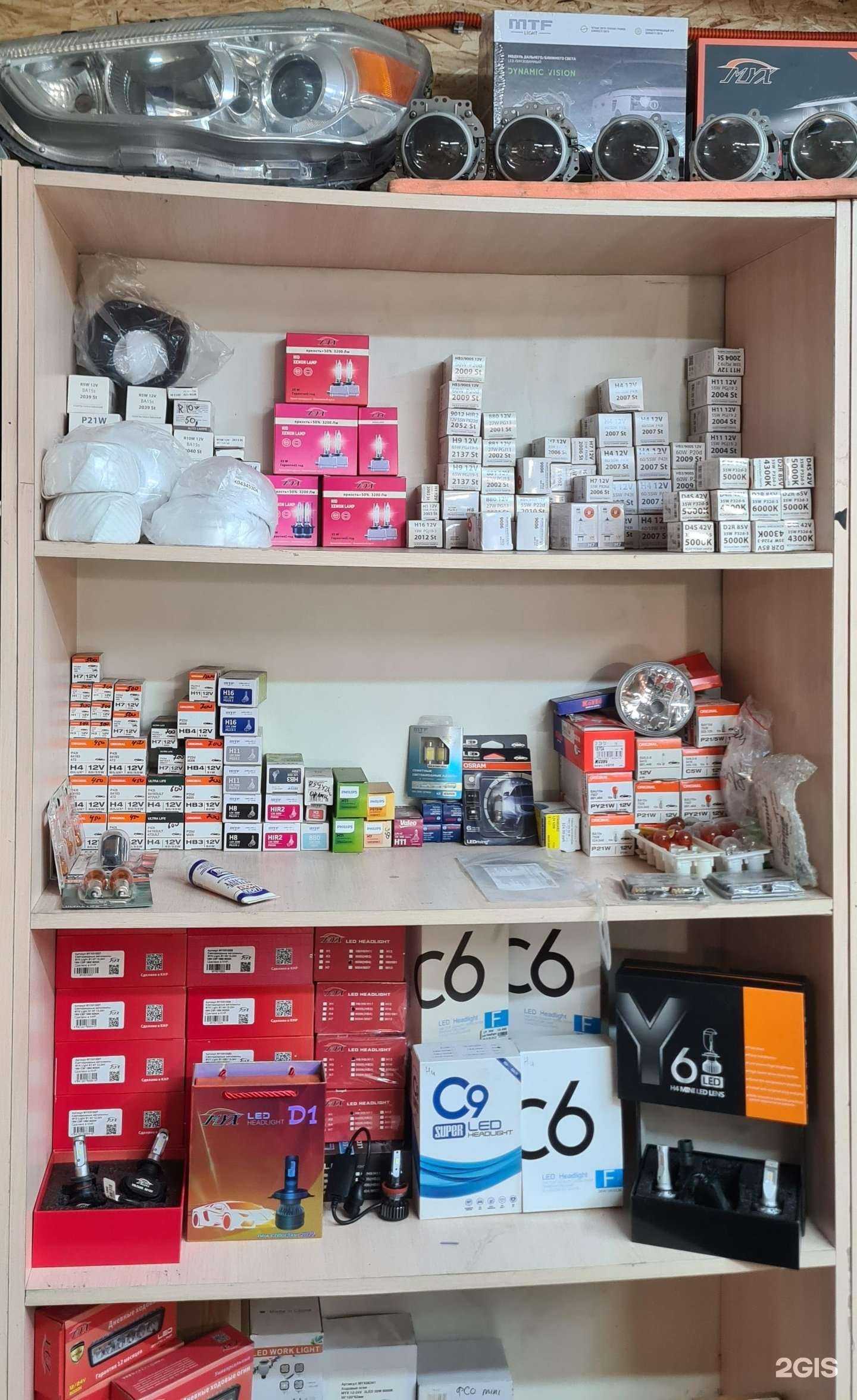 Отзывы на компанию D. A. C. service в Перми c фото