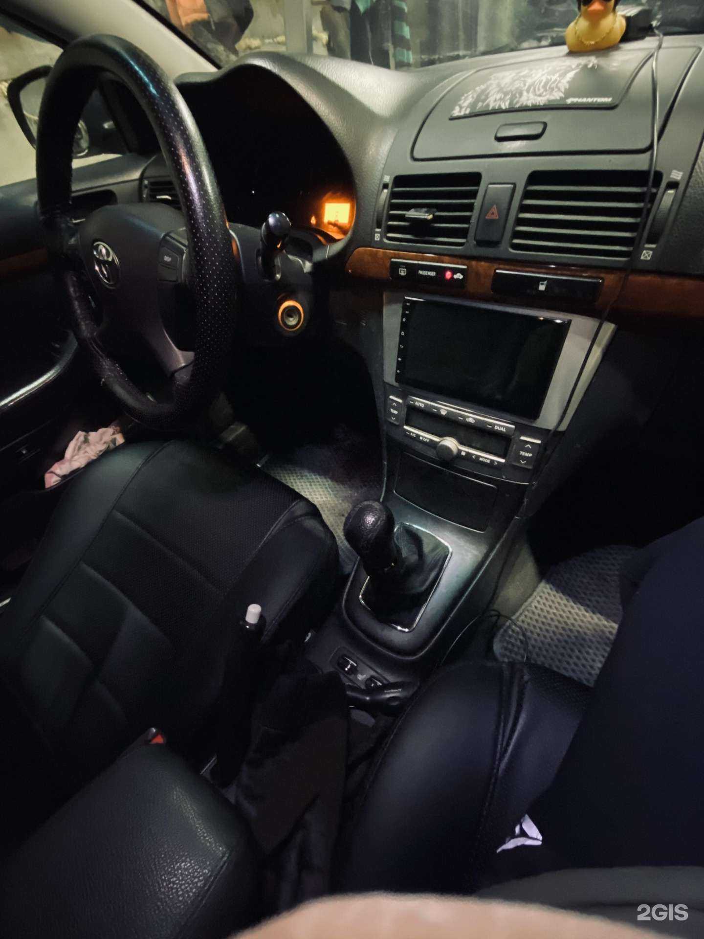 Отзывы на компанию carabasstudio в Нижнем Тагиле c фото