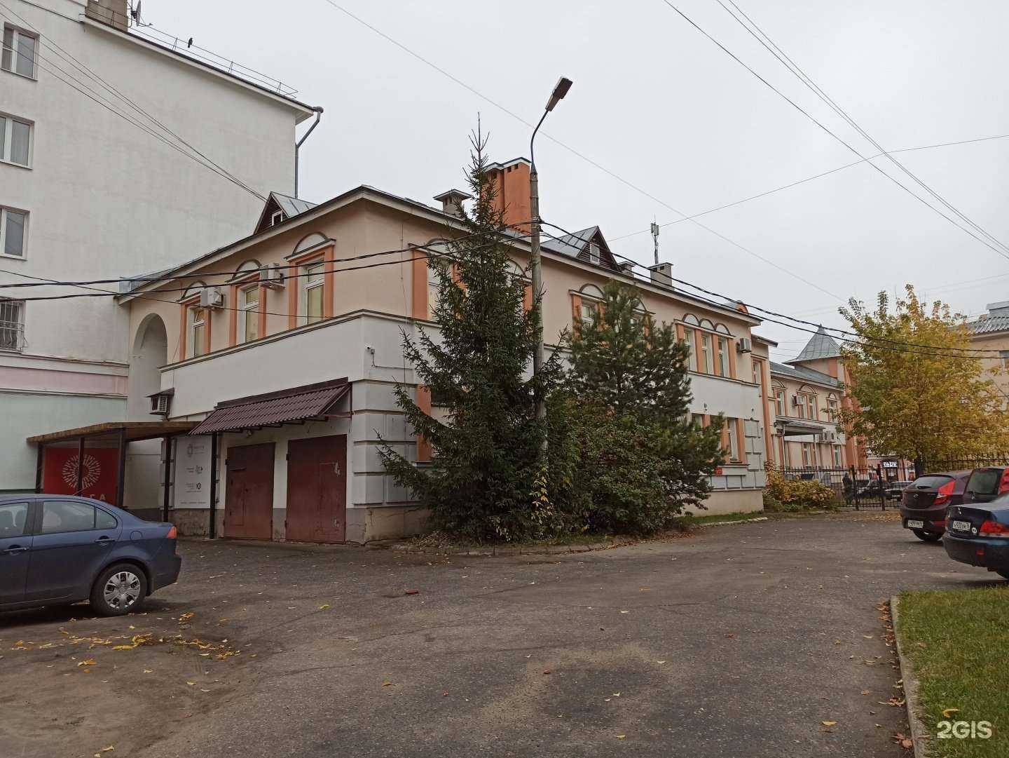 Отзывы на компанию МегаФон Бизнес в Ярославле c фото - фотография 2 из 2