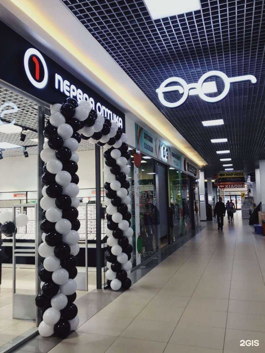 Отзывы на компанию Первая оптика в Костроме c фото